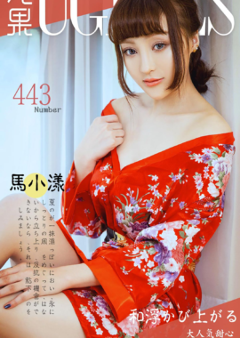 马小漾