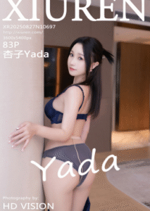杏子yada