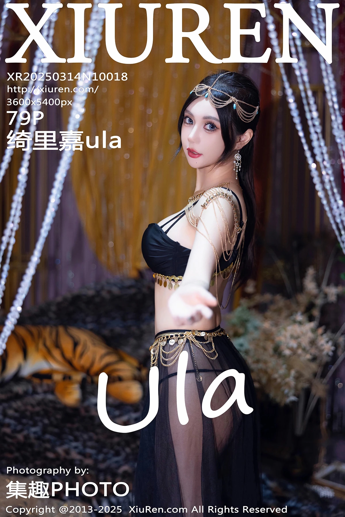 [秀人网] 2025.03.14 No.10018 绮里嘉ula、秀人旗下#[79P]-001