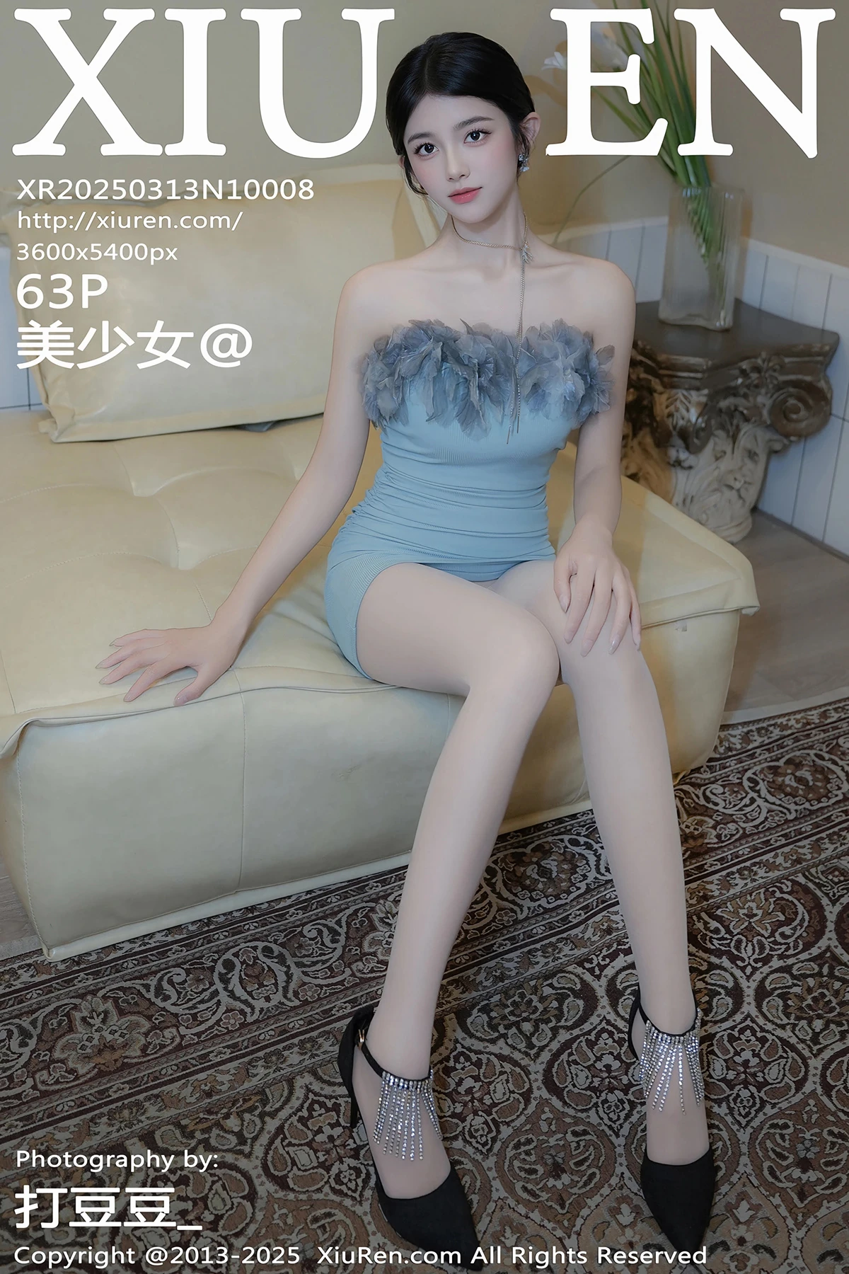 [秀人网] 2025.03.13 No.10008 美少女@、秀人旗下#[63P]-001