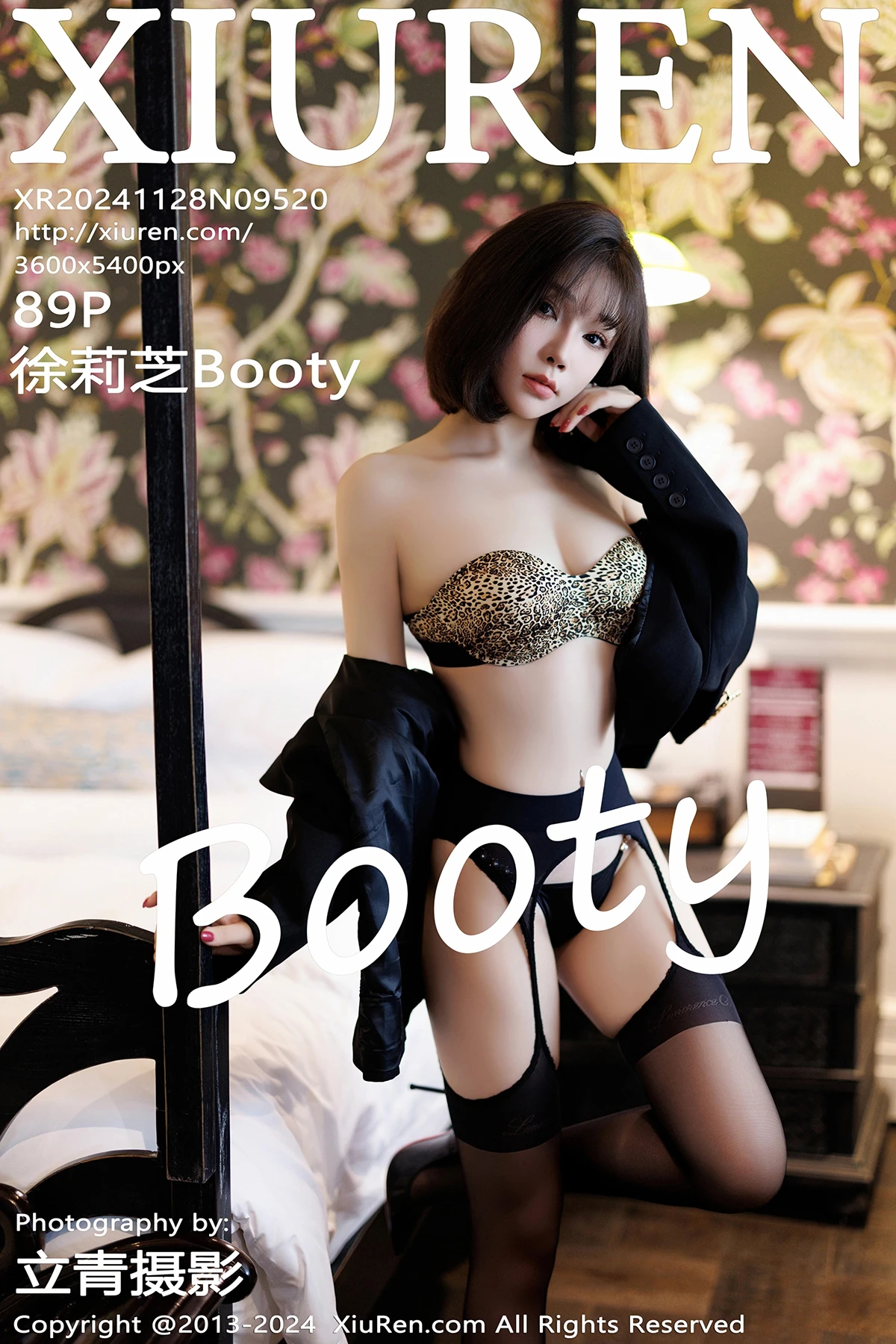 [秀人网] 2024.11.28 No.9520 徐莉芝Booty、秀人旗下#[88P]-001