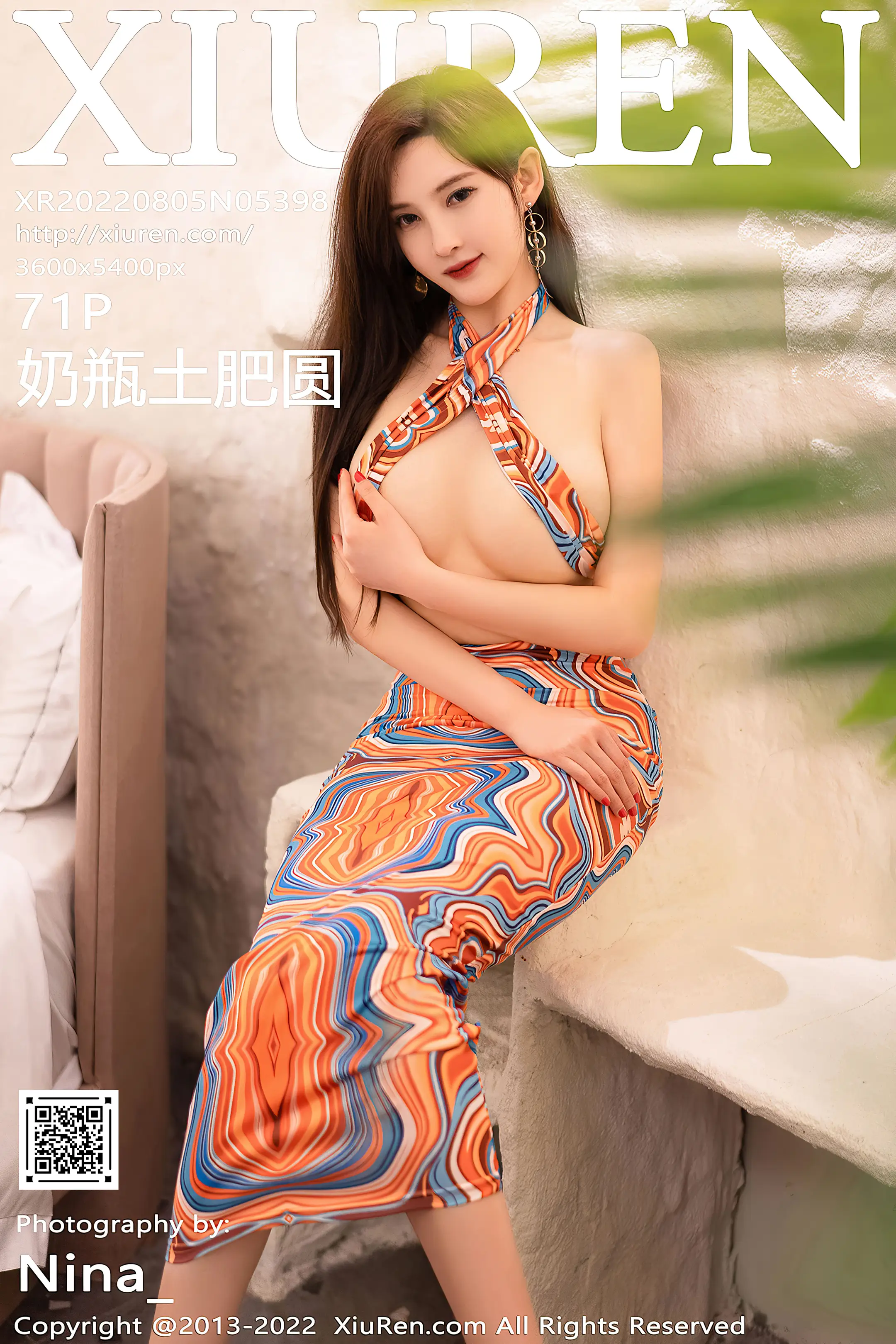 [XiuRen秀人网] 2022.08.05-001