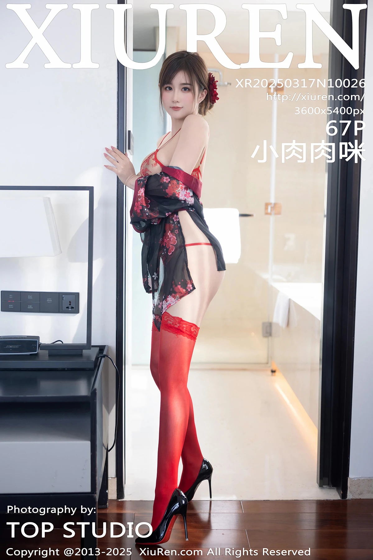 [秀人网] 2025.03.17 No.10026 小肉肉咪、秀人旗下#[67P]-001