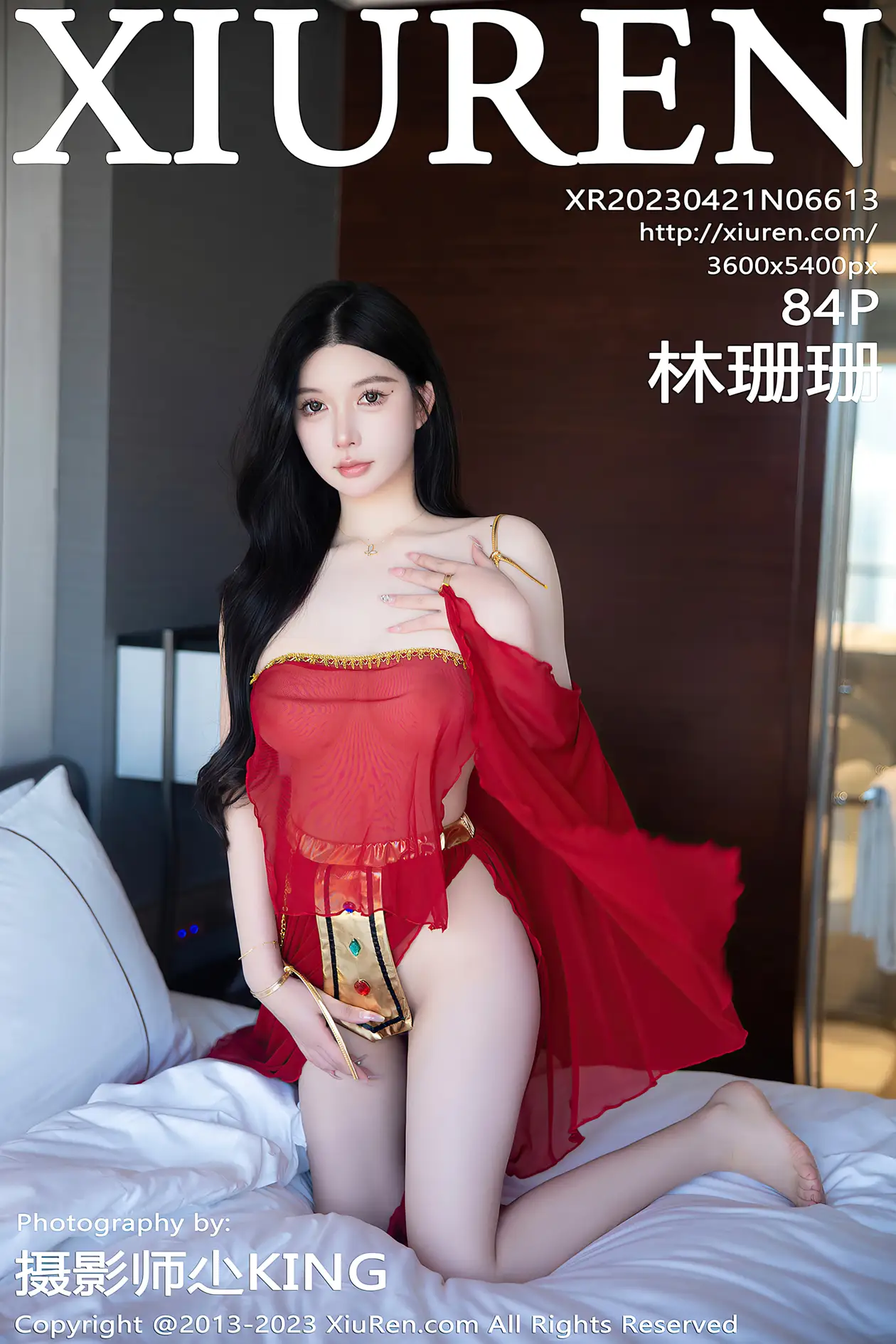 [秀人网] 2023.04.21 NO.6613-001