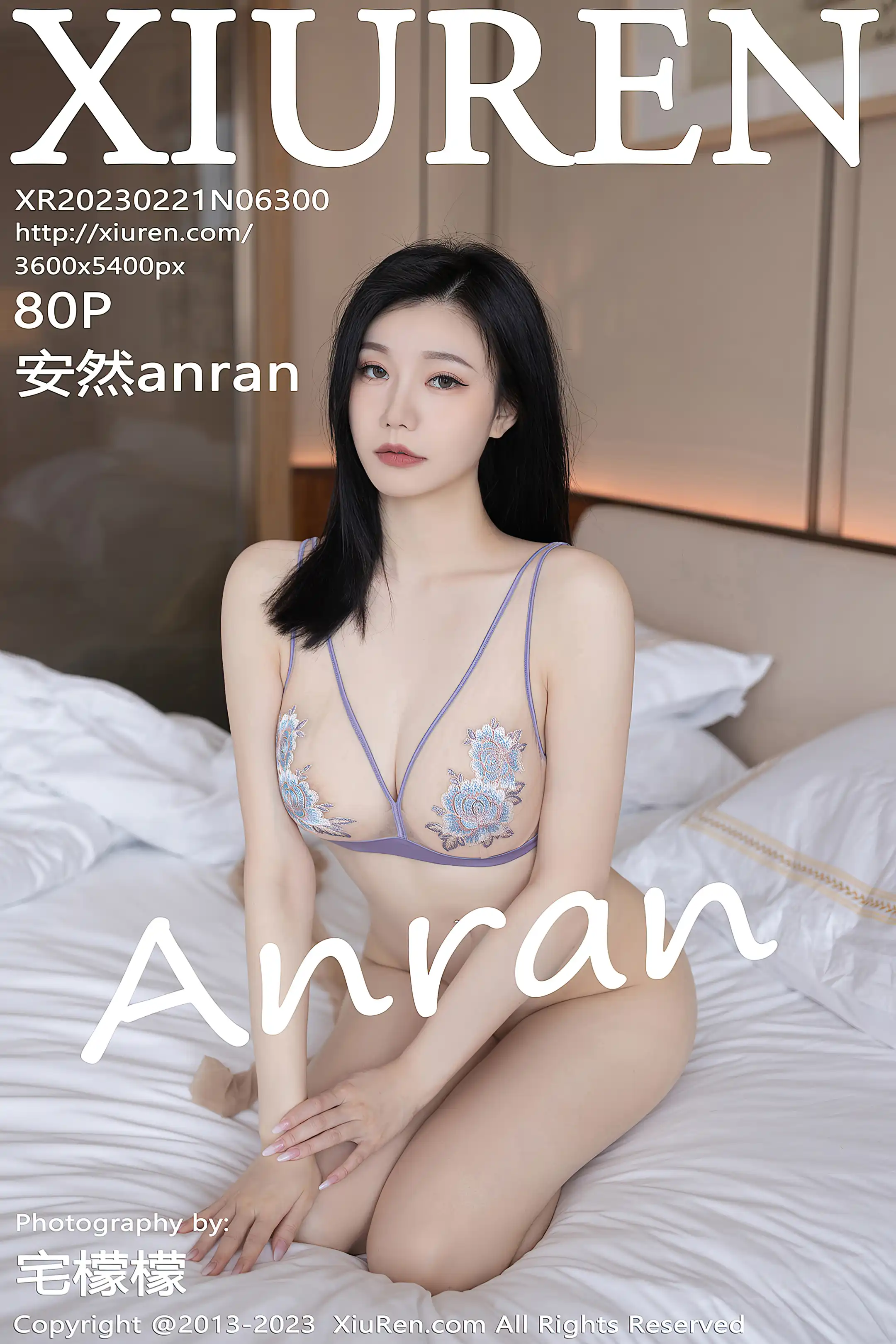 [秀人网] 2023.02.21 NO.6300-001
