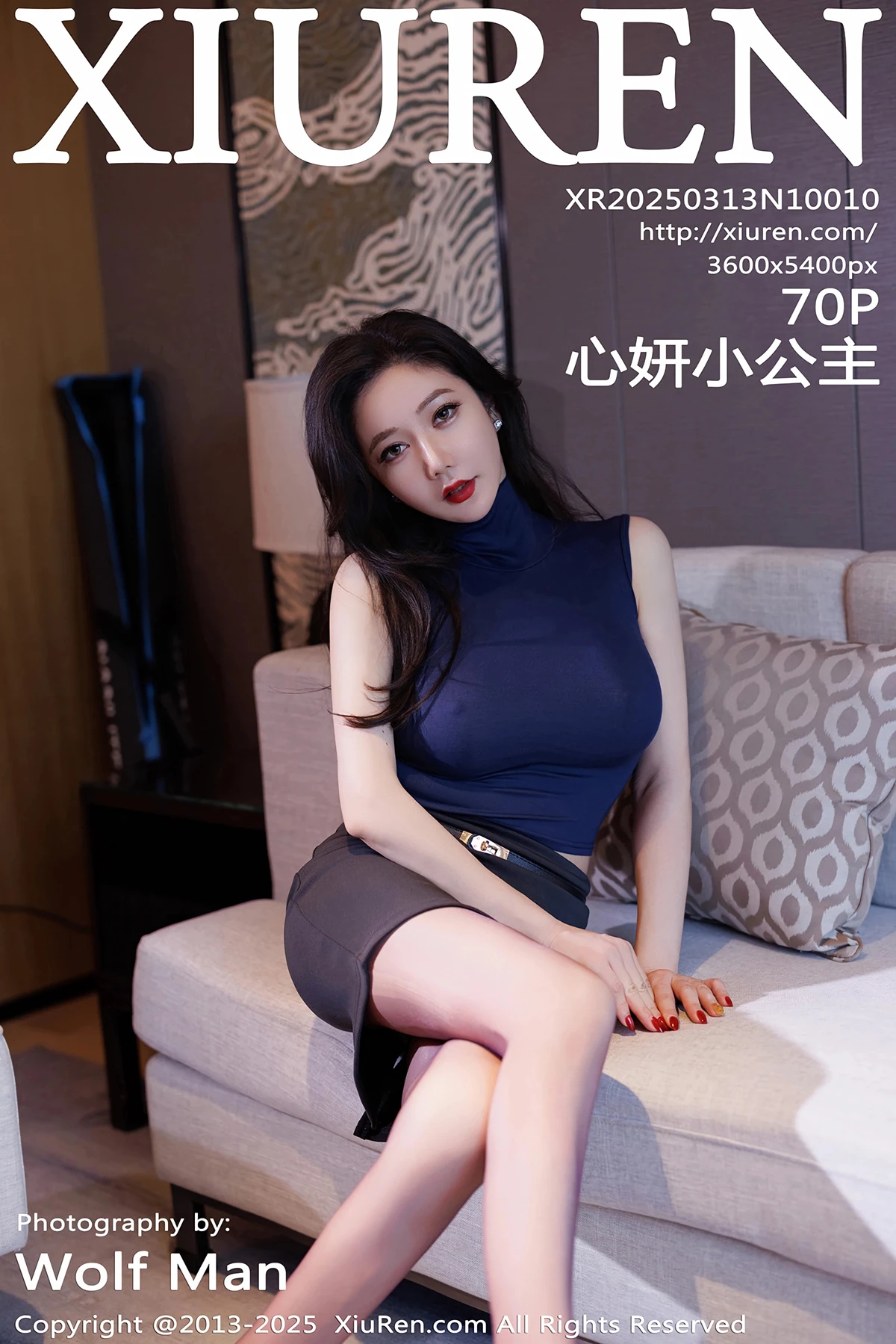 [秀人网] 2025.03.13 No.10010 心妍小公主、秀人旗下#[70P]-001