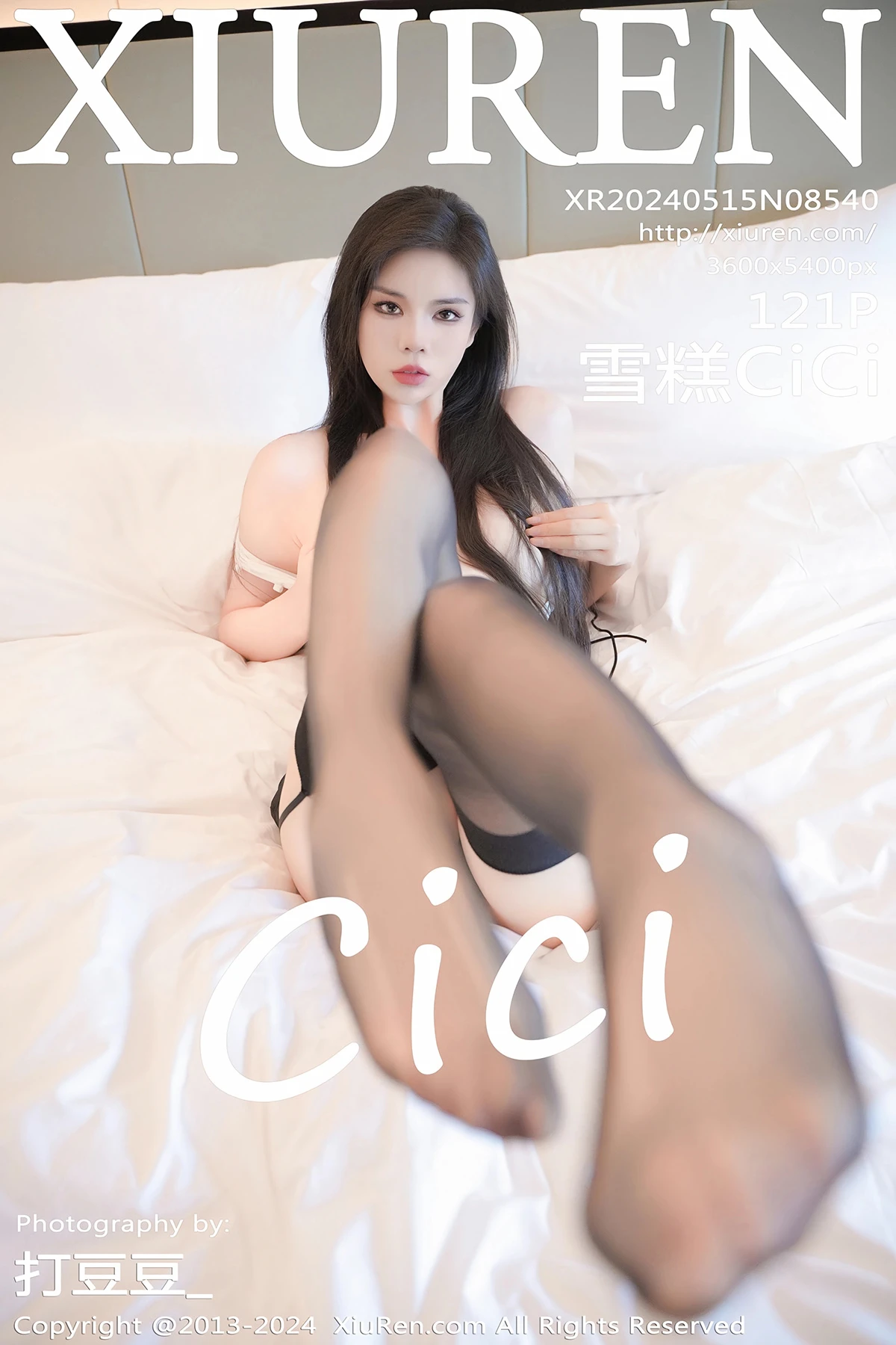 [秀人网] 2024.05.15 No.8540-001
