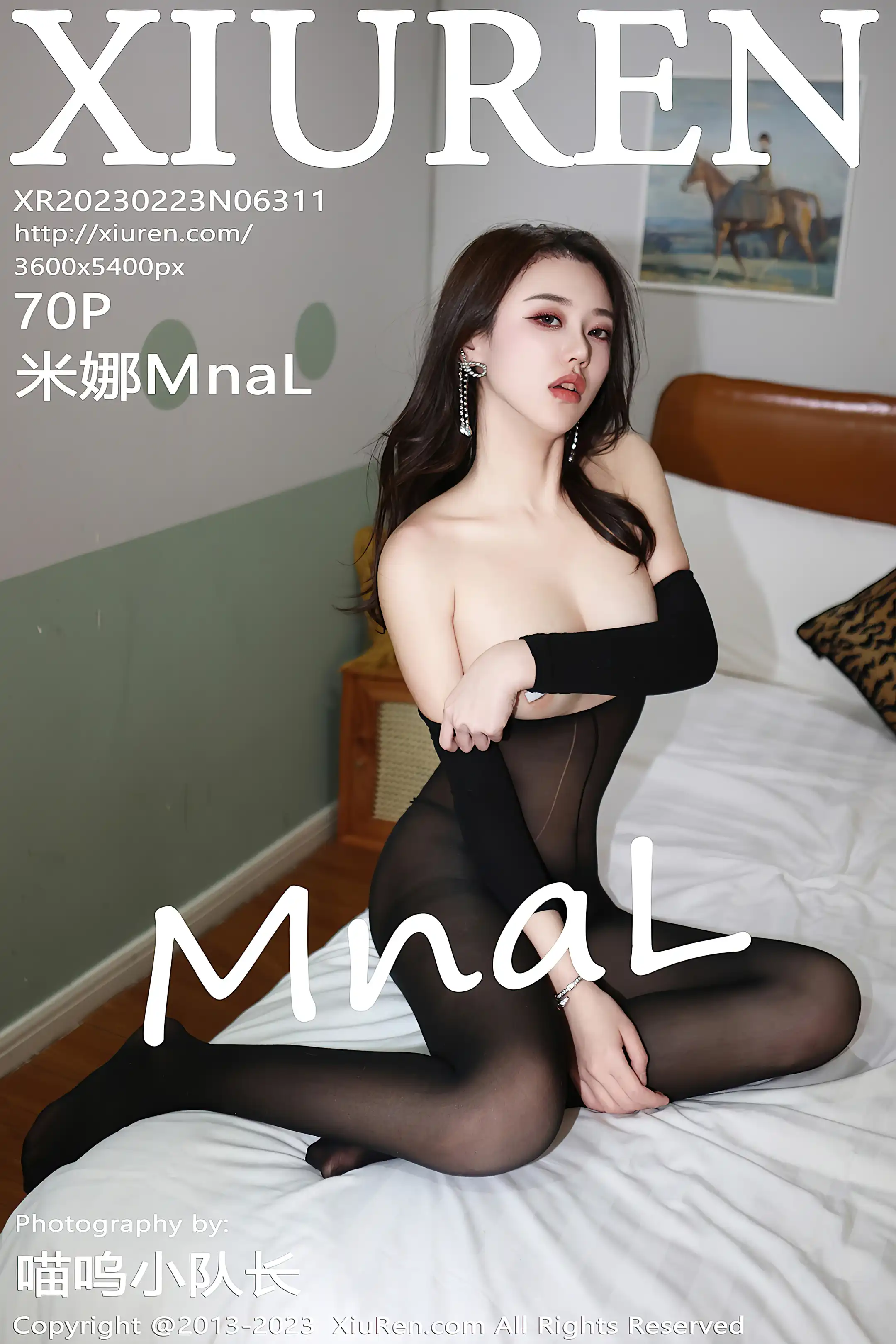 [秀人网] 2023.02.23 NO.6311-001