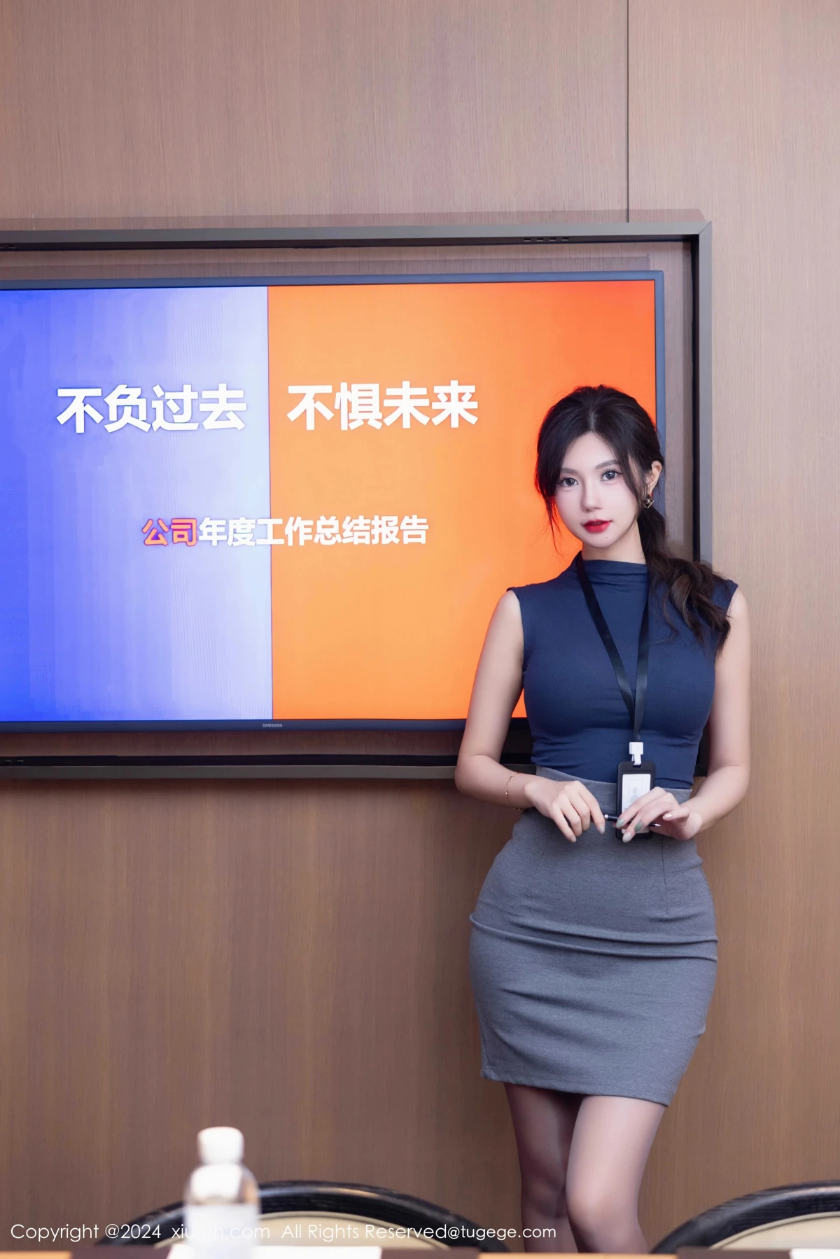 [秀人网] 2024.12.06 No.9560 绮里嘉ula、秀人旗下#[99P]-001