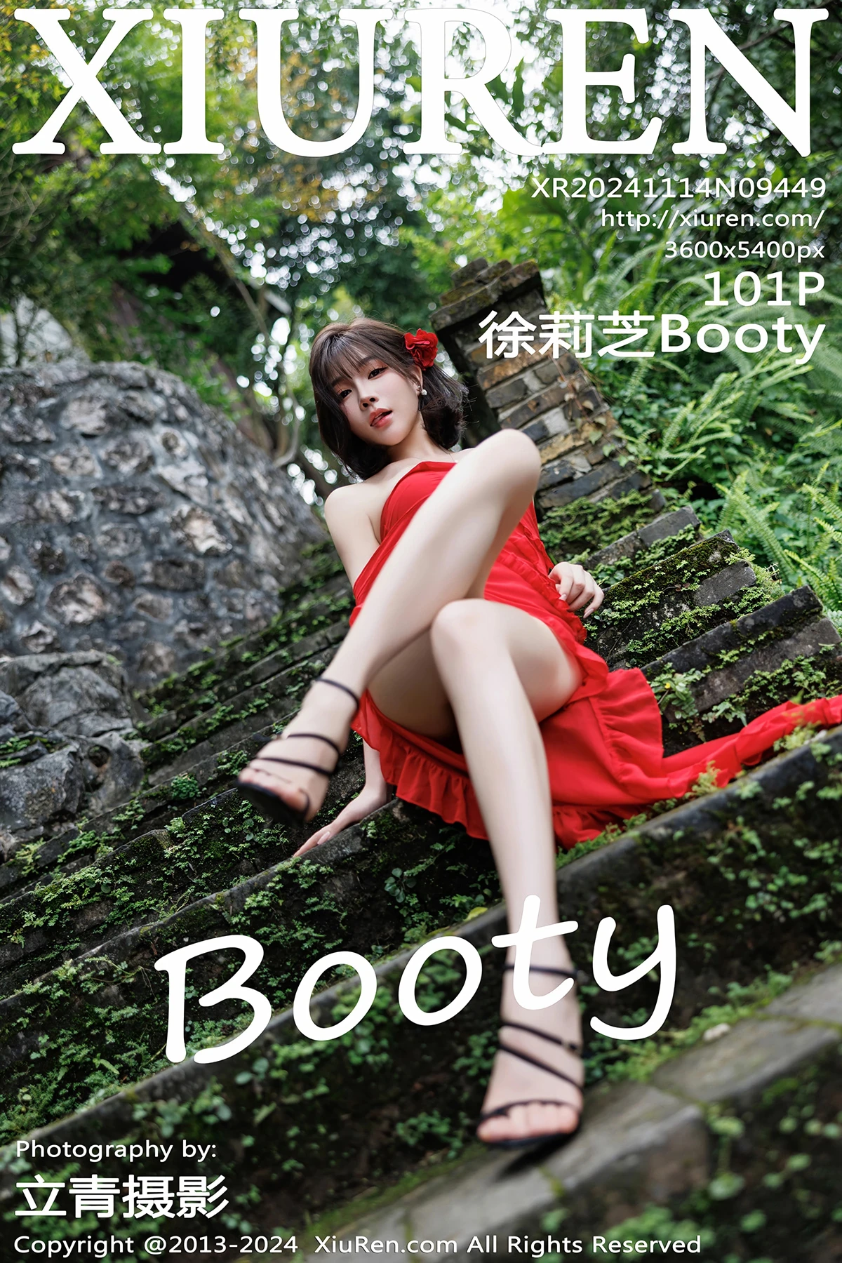 [秀人网] 2024.11.14 No.9449 徐莉芝Booty、秀人旗下#[101P]-001