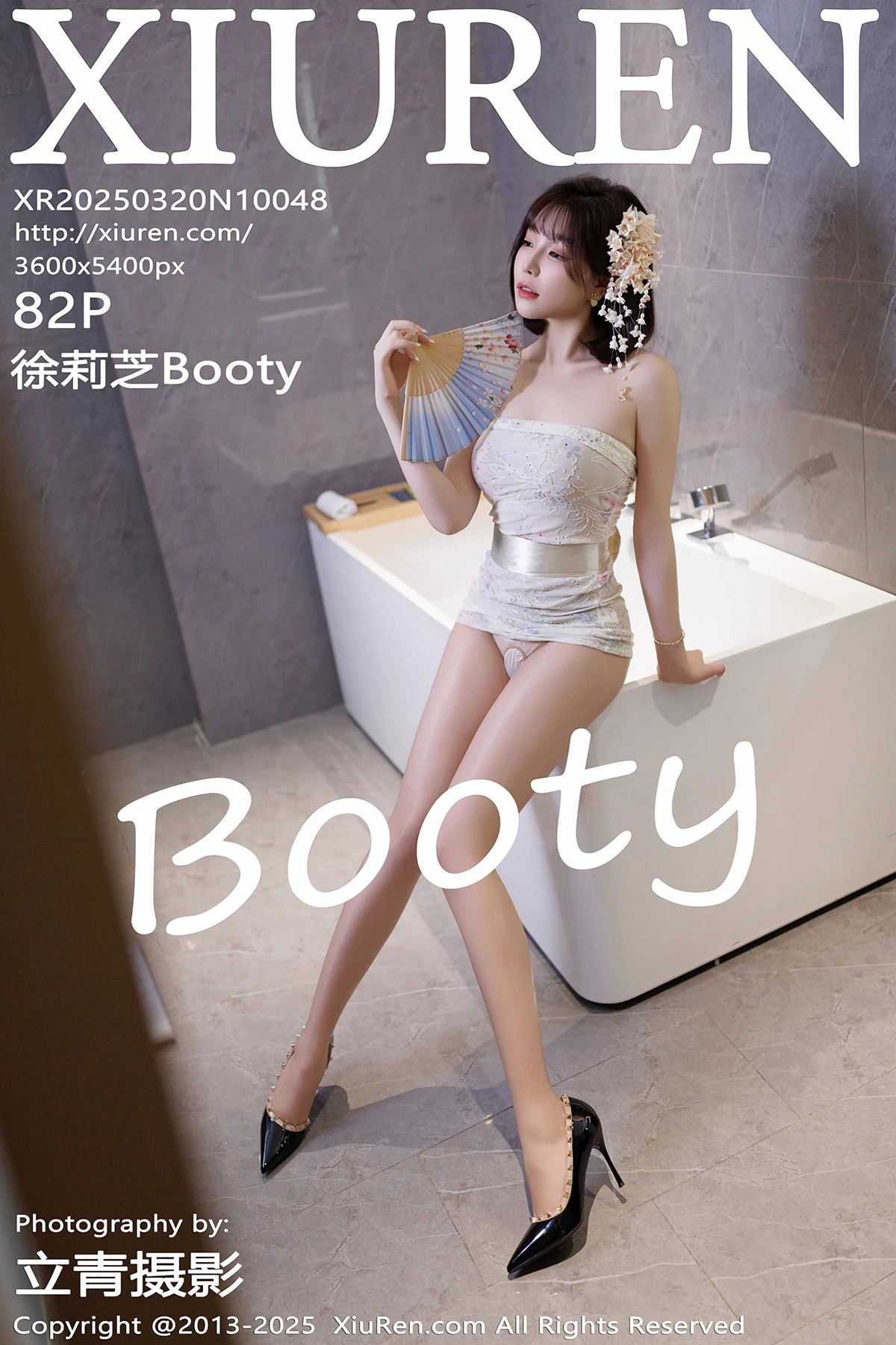[秀人网] 2025.03.20 No.10048 徐莉芝Booty、秀人旗下#[82P]-001