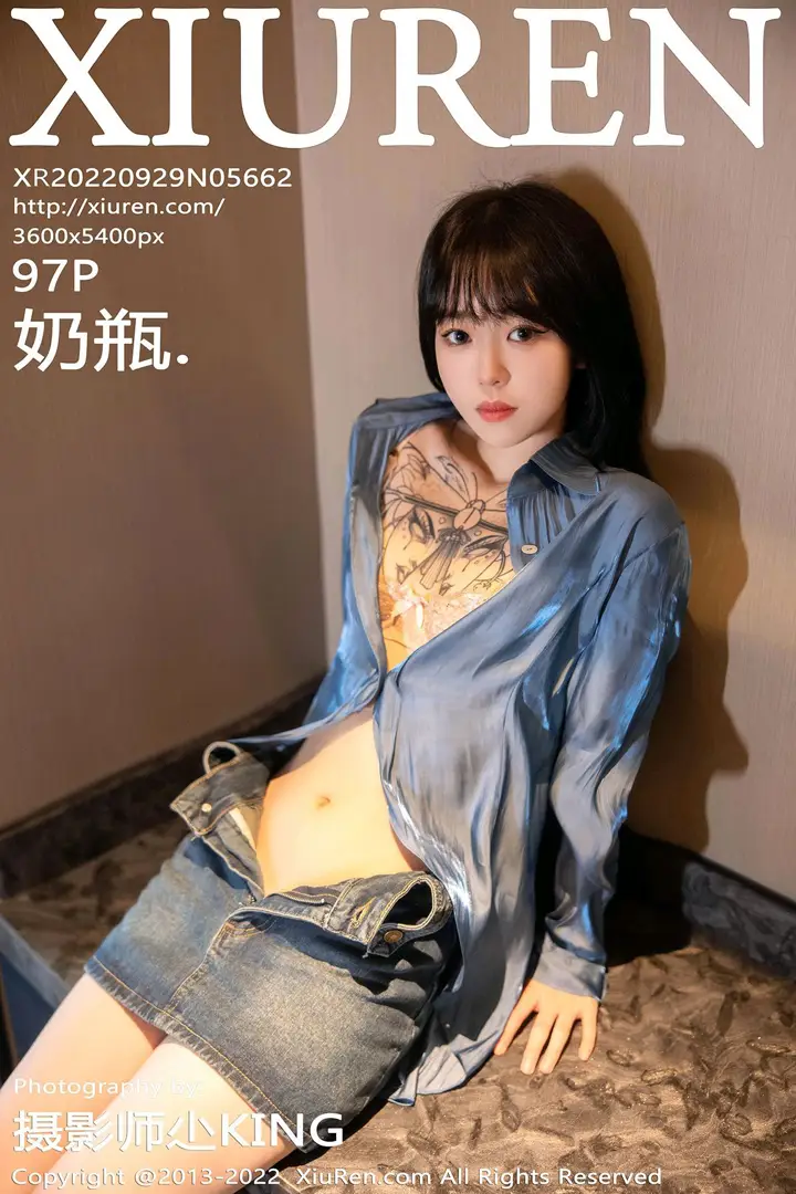 [Xiuren秀人网] 2022.09.29 NO.5662-001