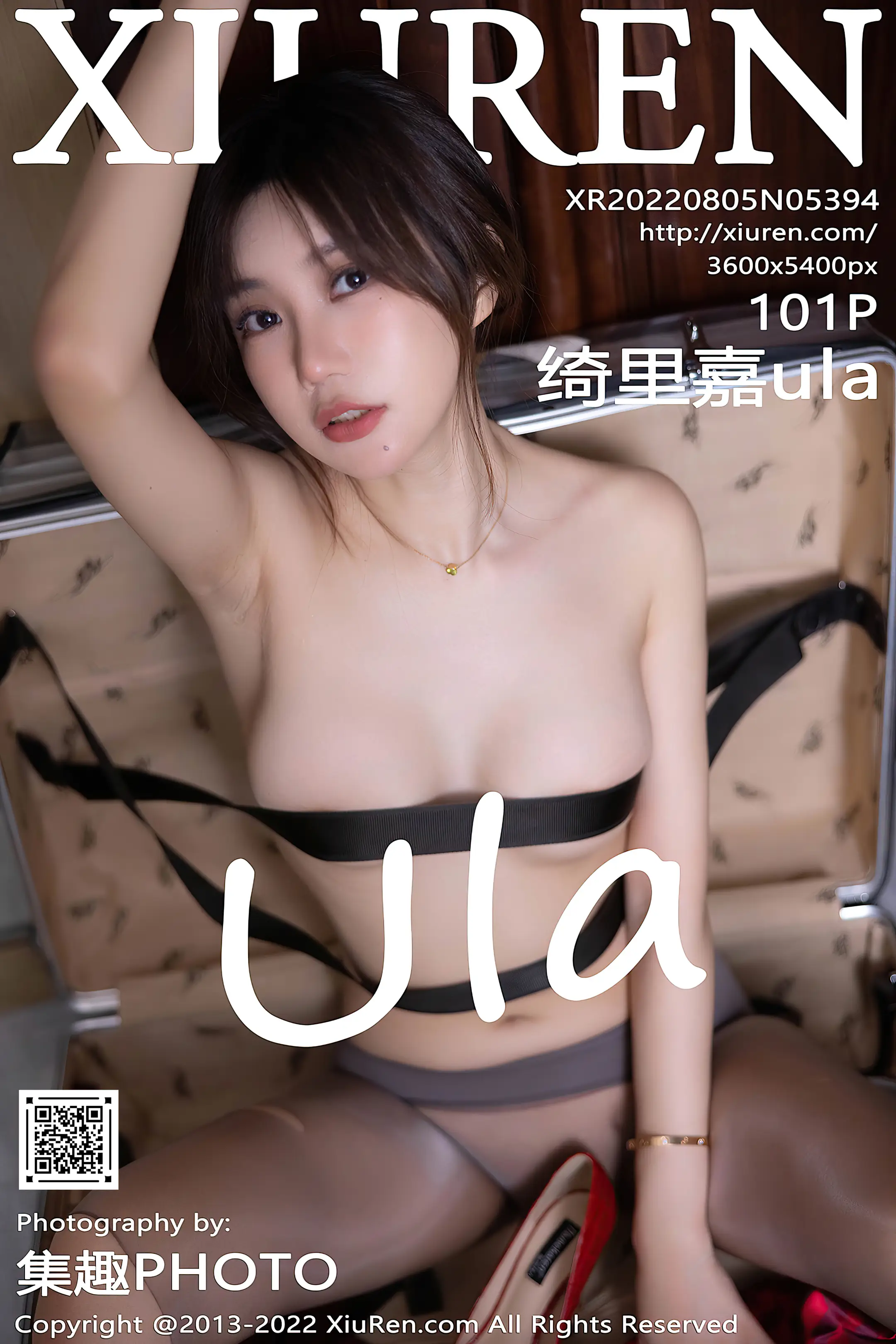 [XiuRen秀人网] 2022.08.05-001