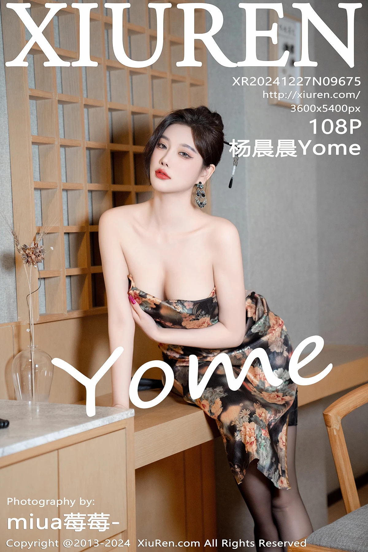 [秀人网] 2024.12.27 No.9675 杨晨晨Yome、秀人旗下#[108P]-001