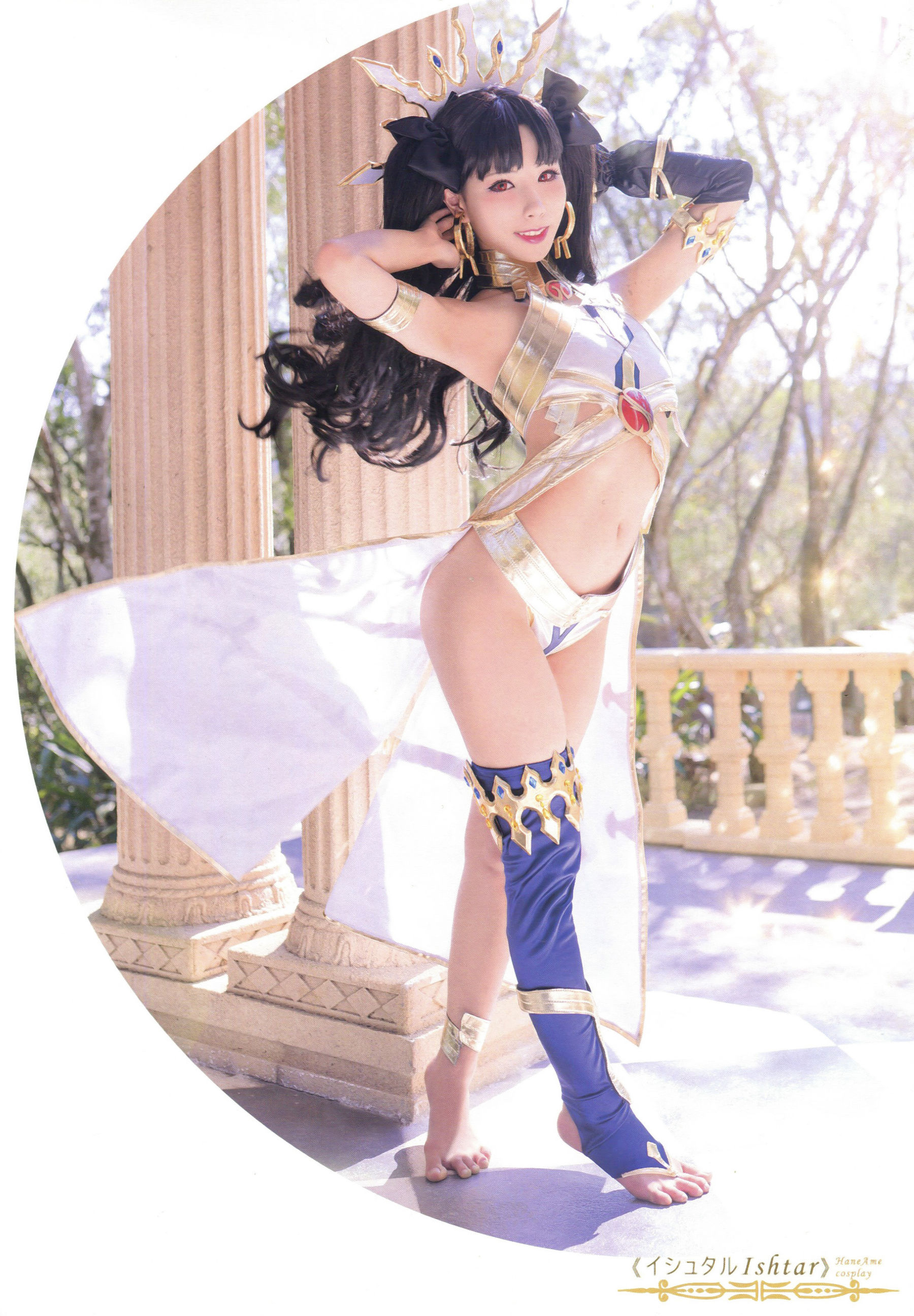 Hane Ame 雨波 – Ishtar 伊斯塔 Cosplay-第1张