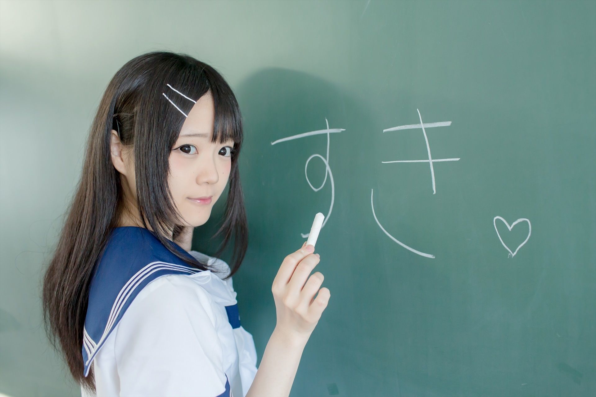 [まきろん。]君夏 – 君と僕の夏休み 紺スク Cosplay-第3张