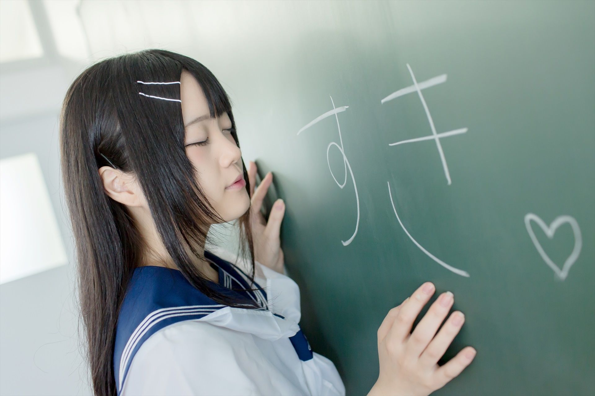 [まきろん。]君夏 – 君と僕の夏休み 紺スク Cosplay-第2张