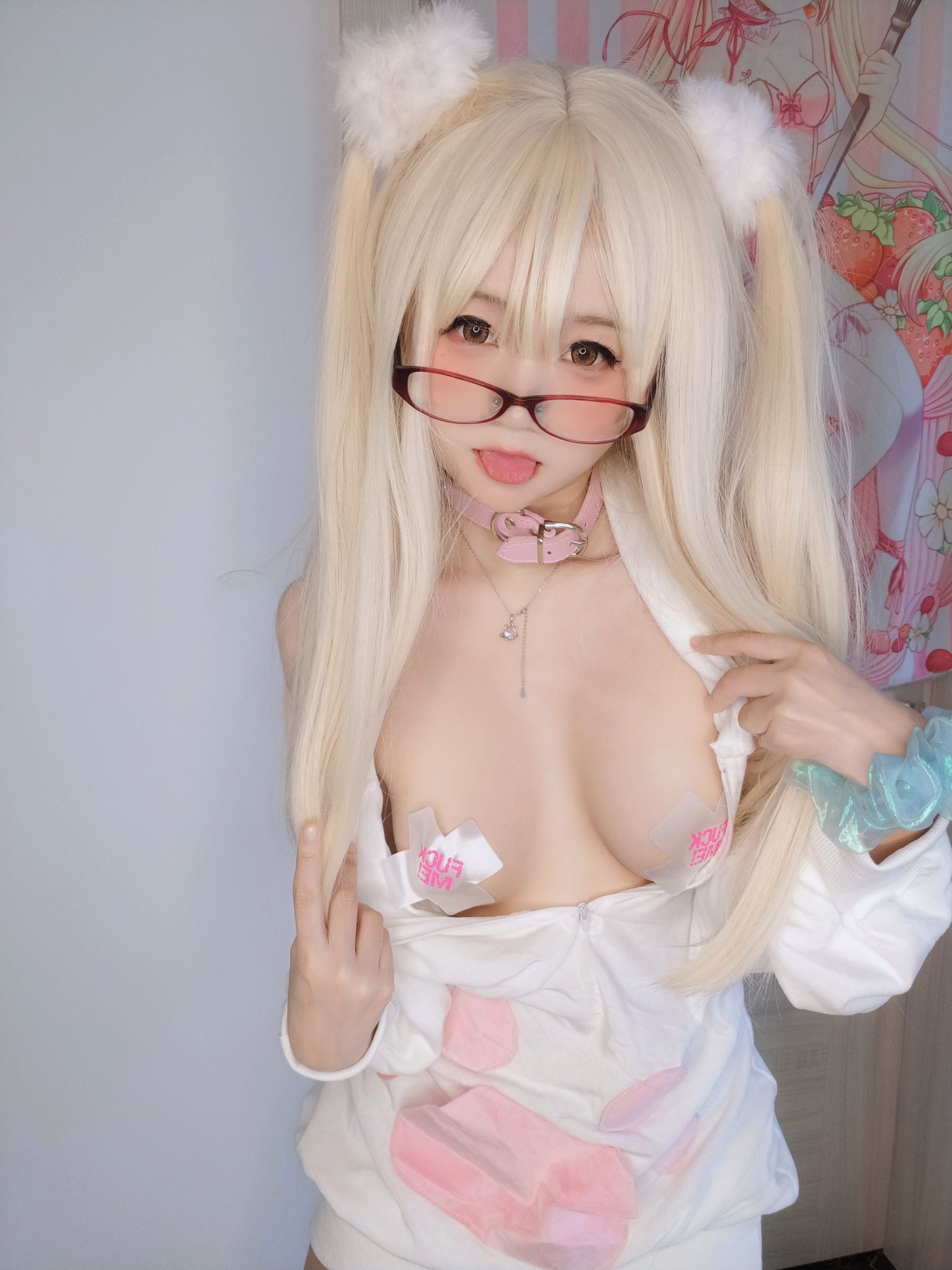 萌妹子Coser摇摇乐yoyo – 白いクリーム Cosplay-第10张