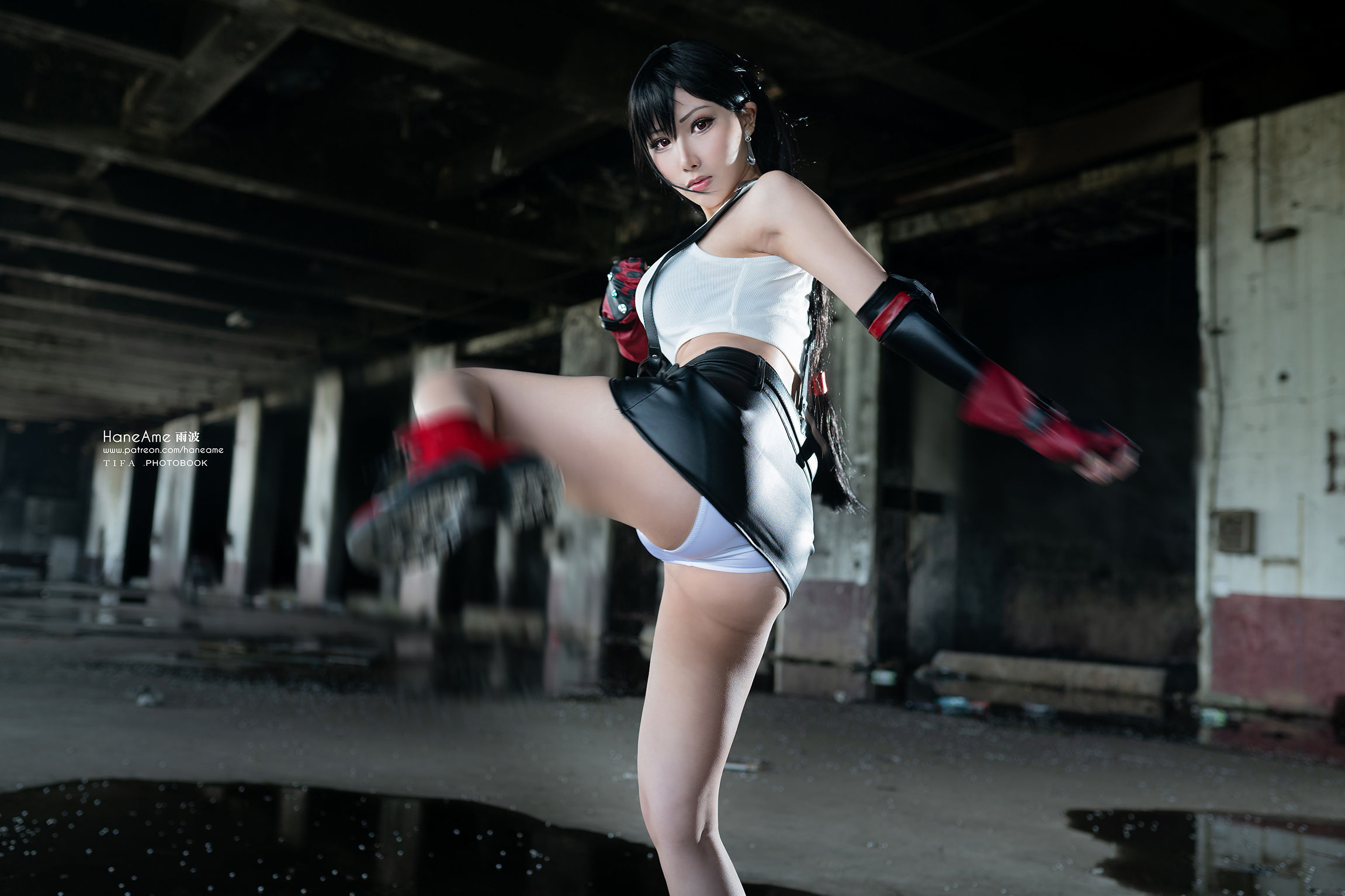 Hane Ame 雨波写真 – TIFA Photobook (Final Fantasy VII) – 1 Cosplay-第2张