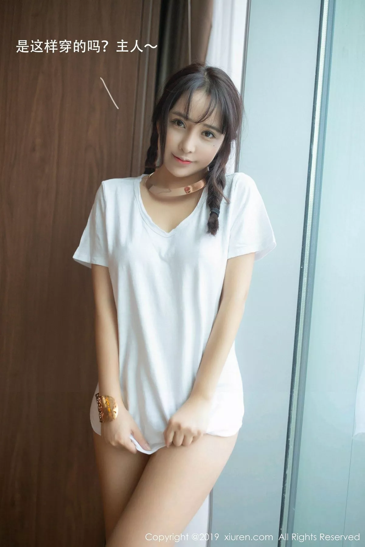 [XiuRen秀人网]第1730期陶喜乐写真  第18张-《94零社区》