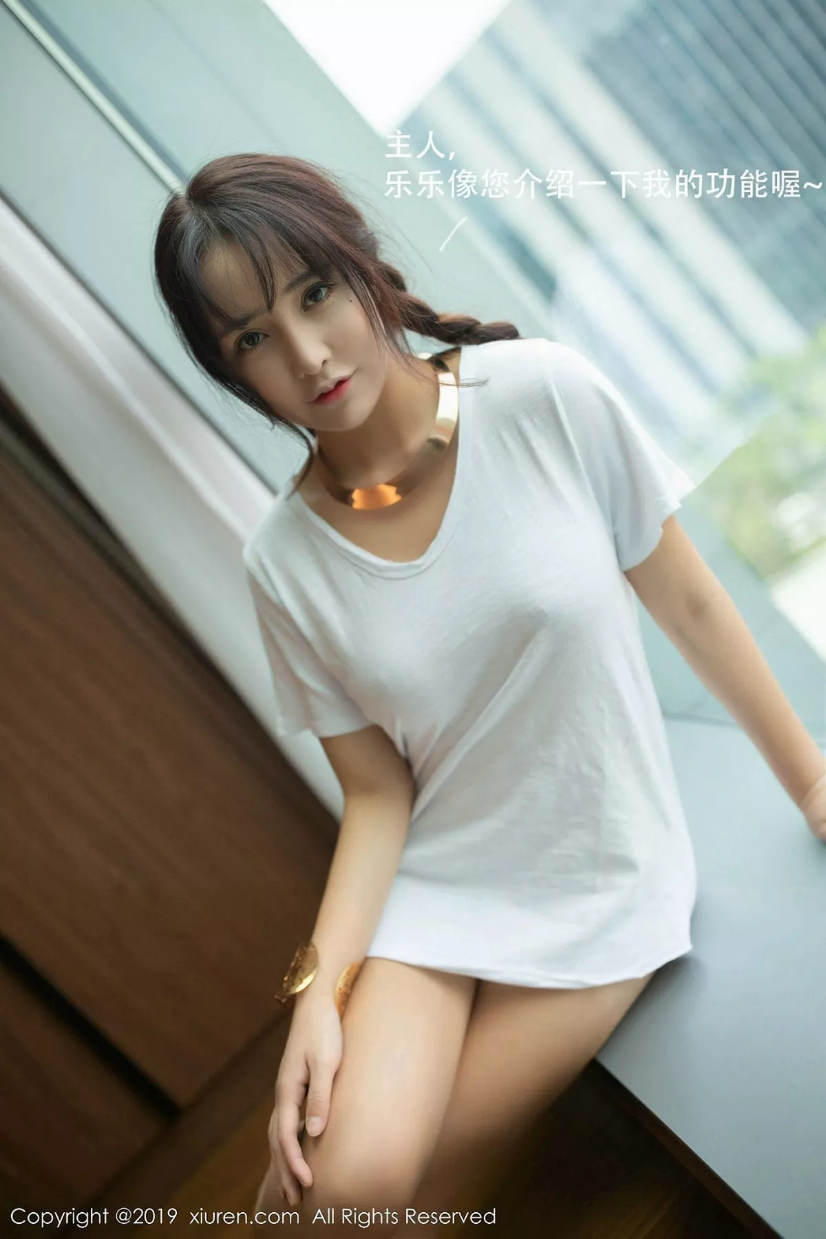 [XiuRen秀人网]第1730期陶喜乐写真  第20张-《94零社区》