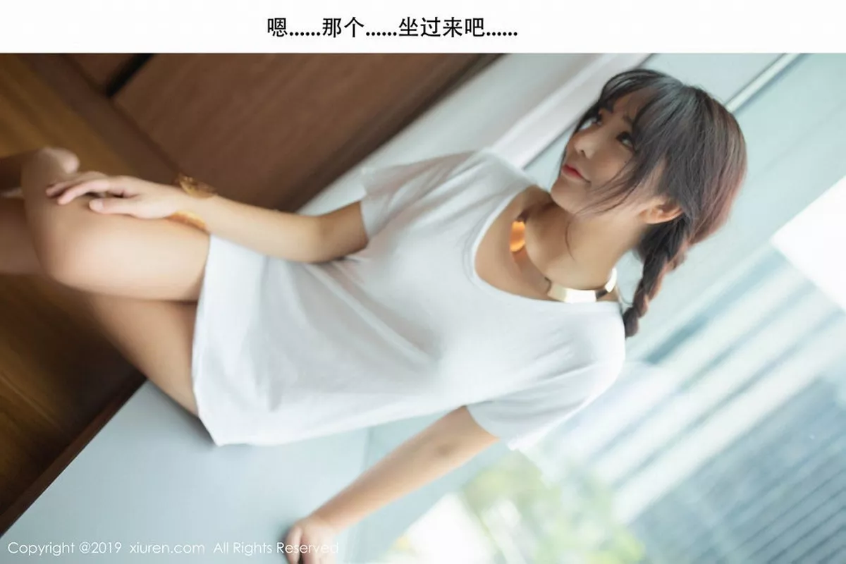 [XiuRen秀人网]第1730期陶喜乐写真  第19张-《94零社区》