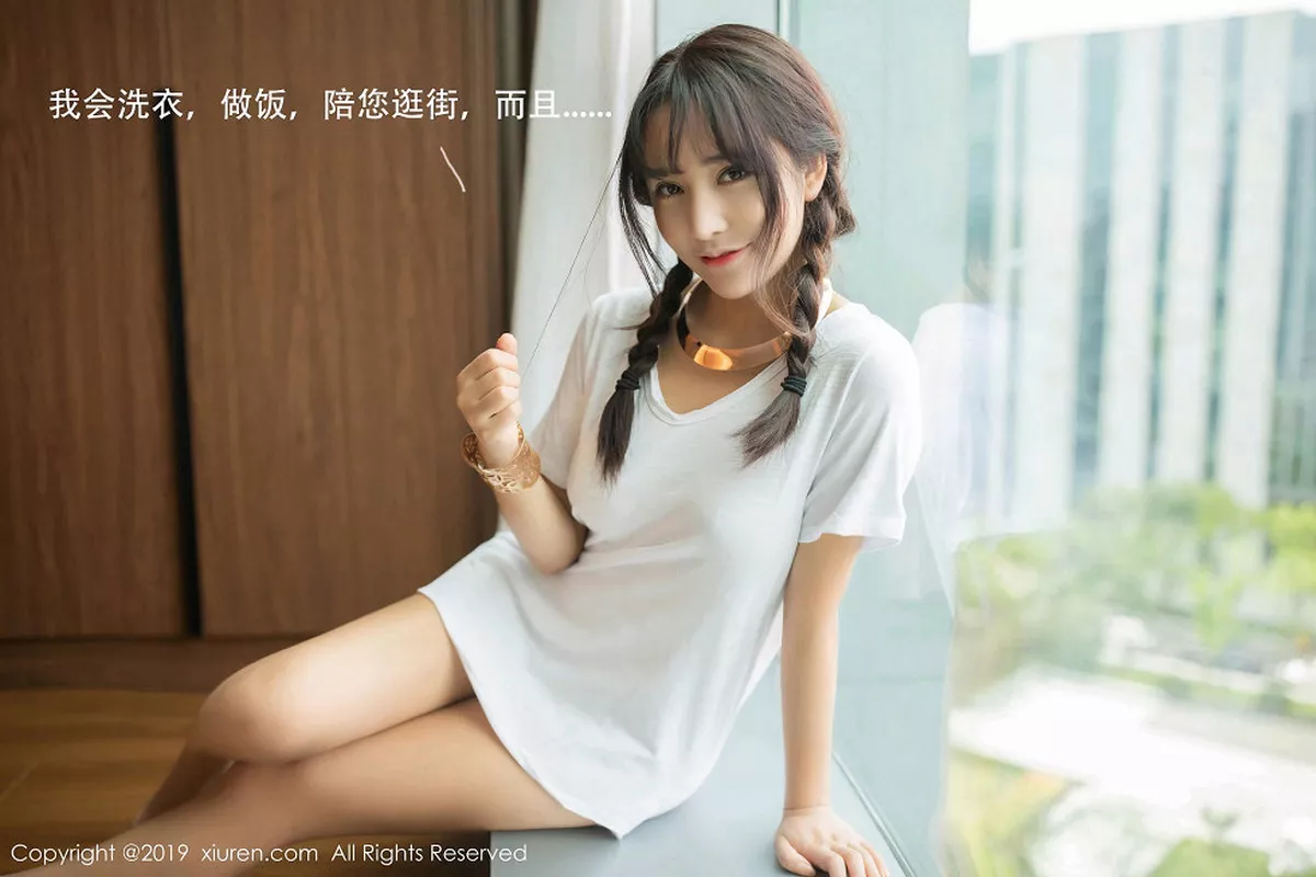 [XiuRen秀人网]第1730期陶喜乐写真  第21张-《94零社区》