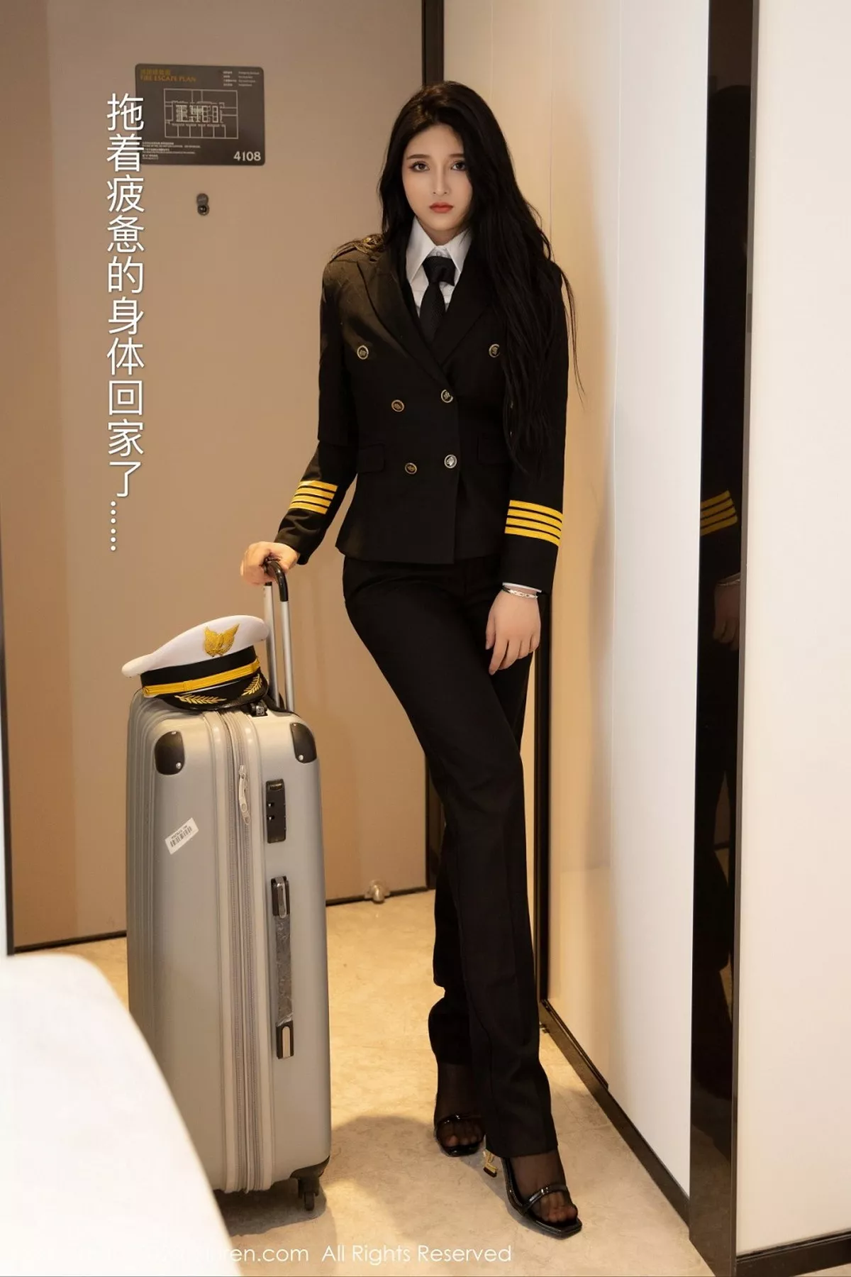 [XiuRen秀人网]第2484期蛛妹妹妹写真  第1张-《94零社区》