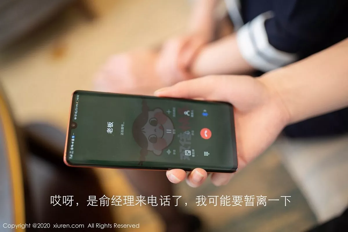[XiuRen秀人网]第2647期陆萱萱写真  第14张-《94零社区》