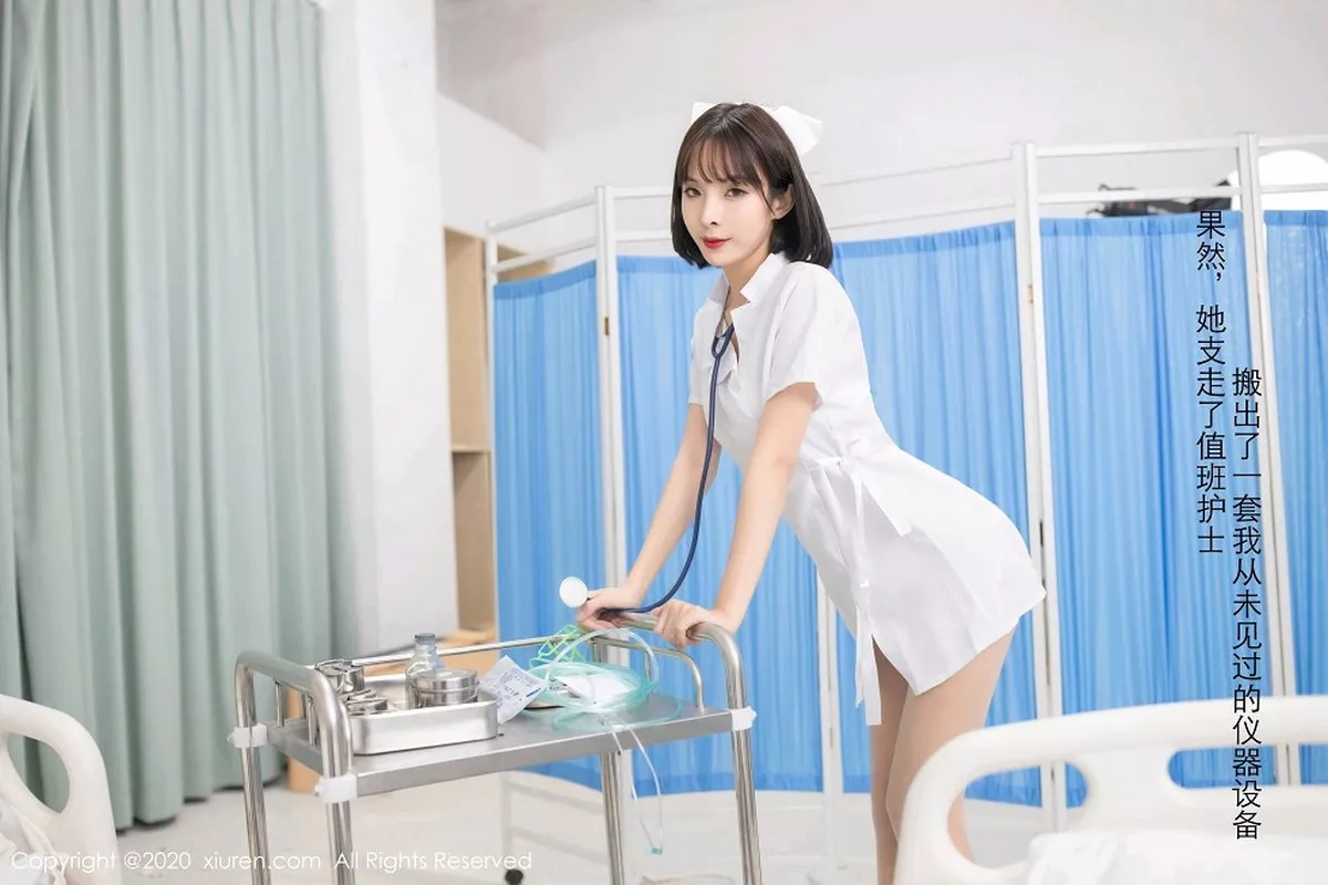 [XiuRen秀人网]第2698期陈小喵写真  第14张-《94零社区》