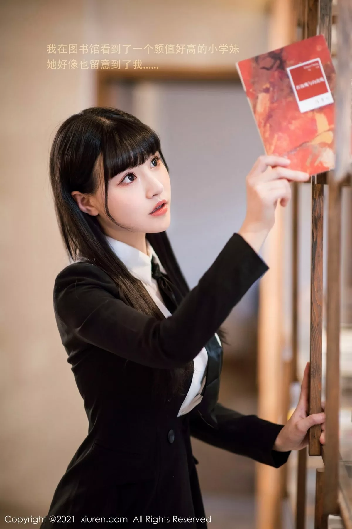 [XiuRen秀人网]第3038期朱可儿写真  第1张-《94零社区》