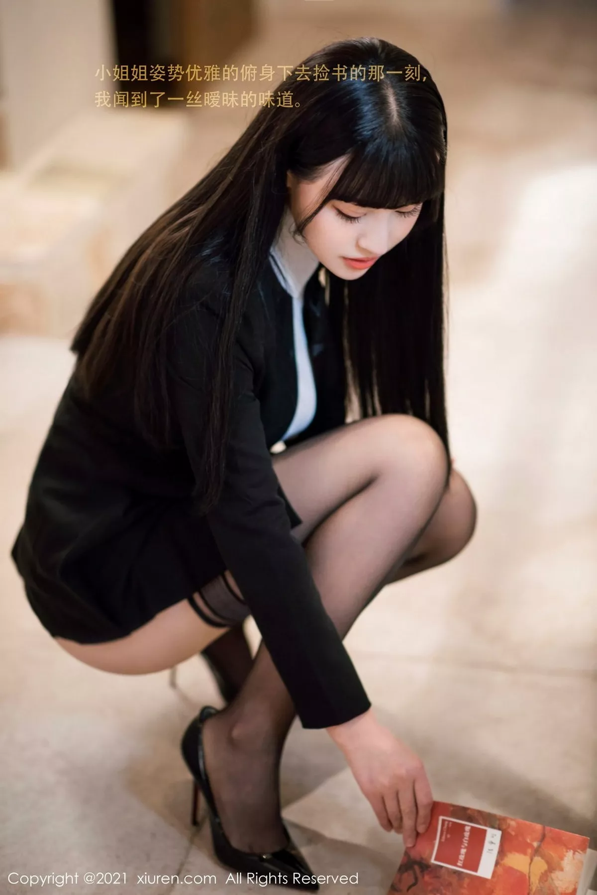 [XiuRen秀人网]第3038期朱可儿写真  第3张-《94零社区》
