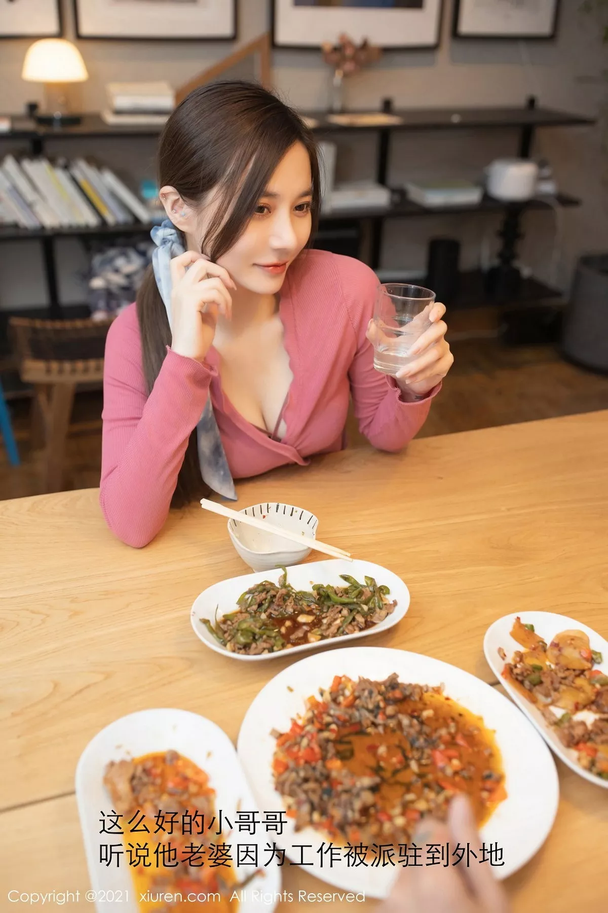[XiuRen秀人网]第3036期鱼子酱写真  第17张-《94零社区》