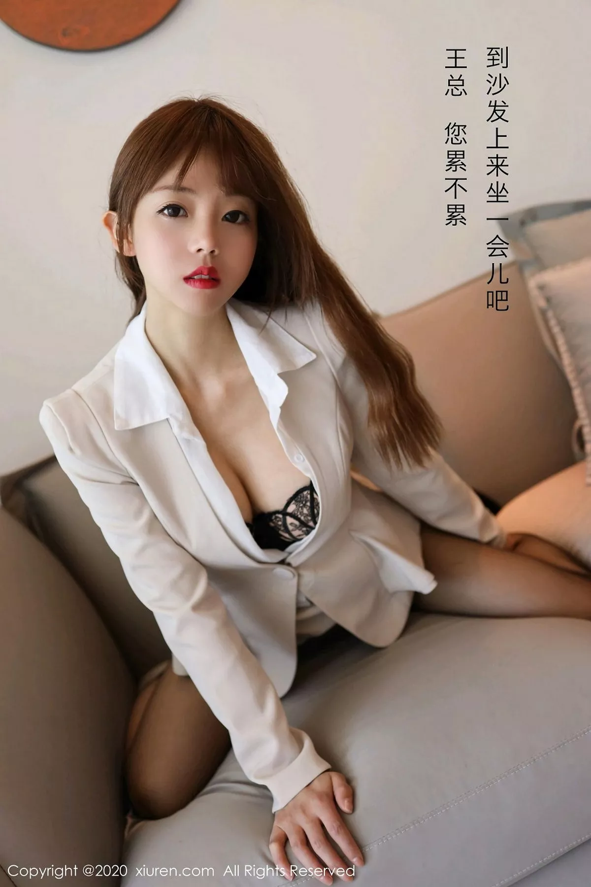[XiuRen秀人网]第2804期余贝拉写真  第10张-《94零社区》