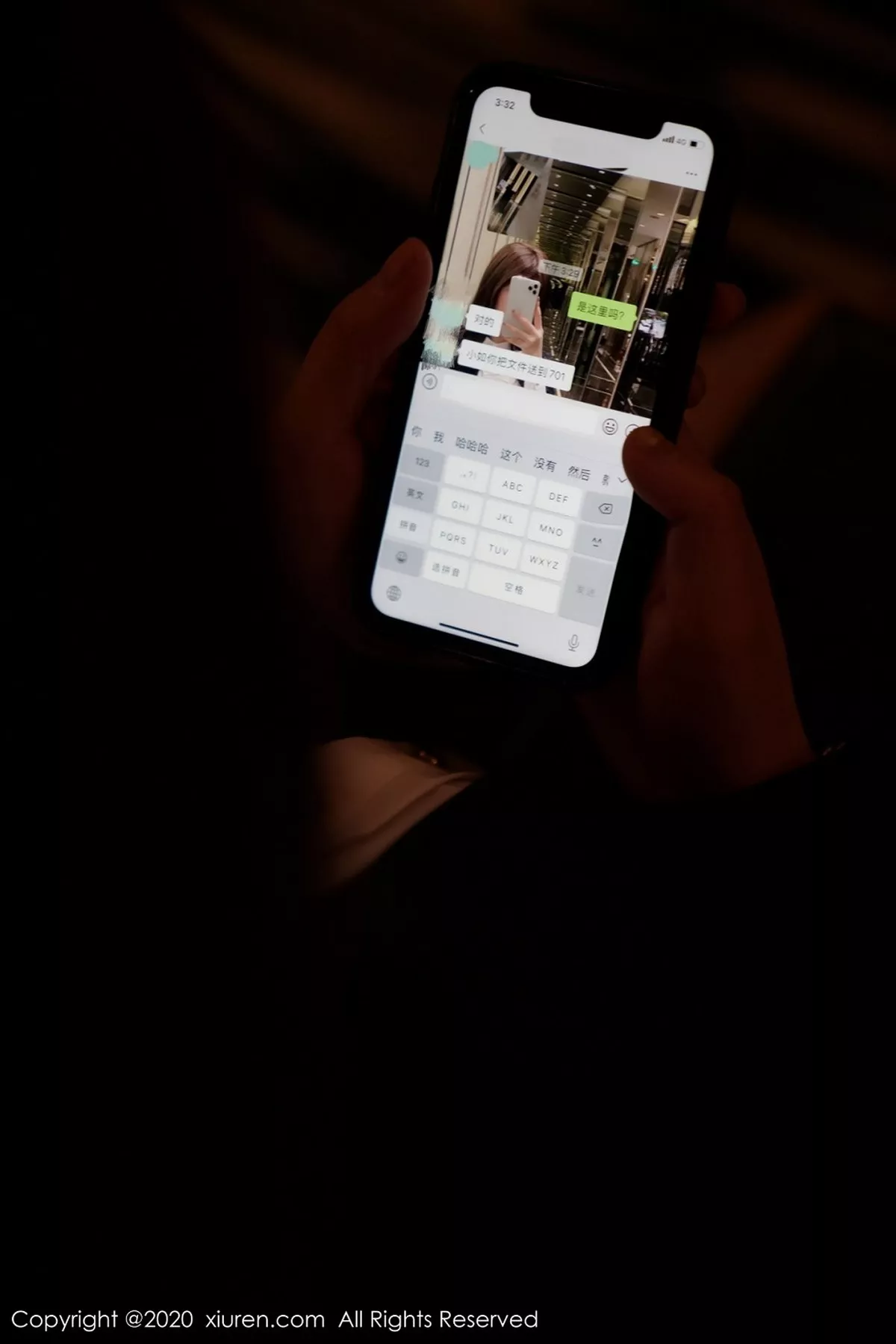 [XiuRen秀人网]第2901期fairy如歌写真  第2张-《94零社区》