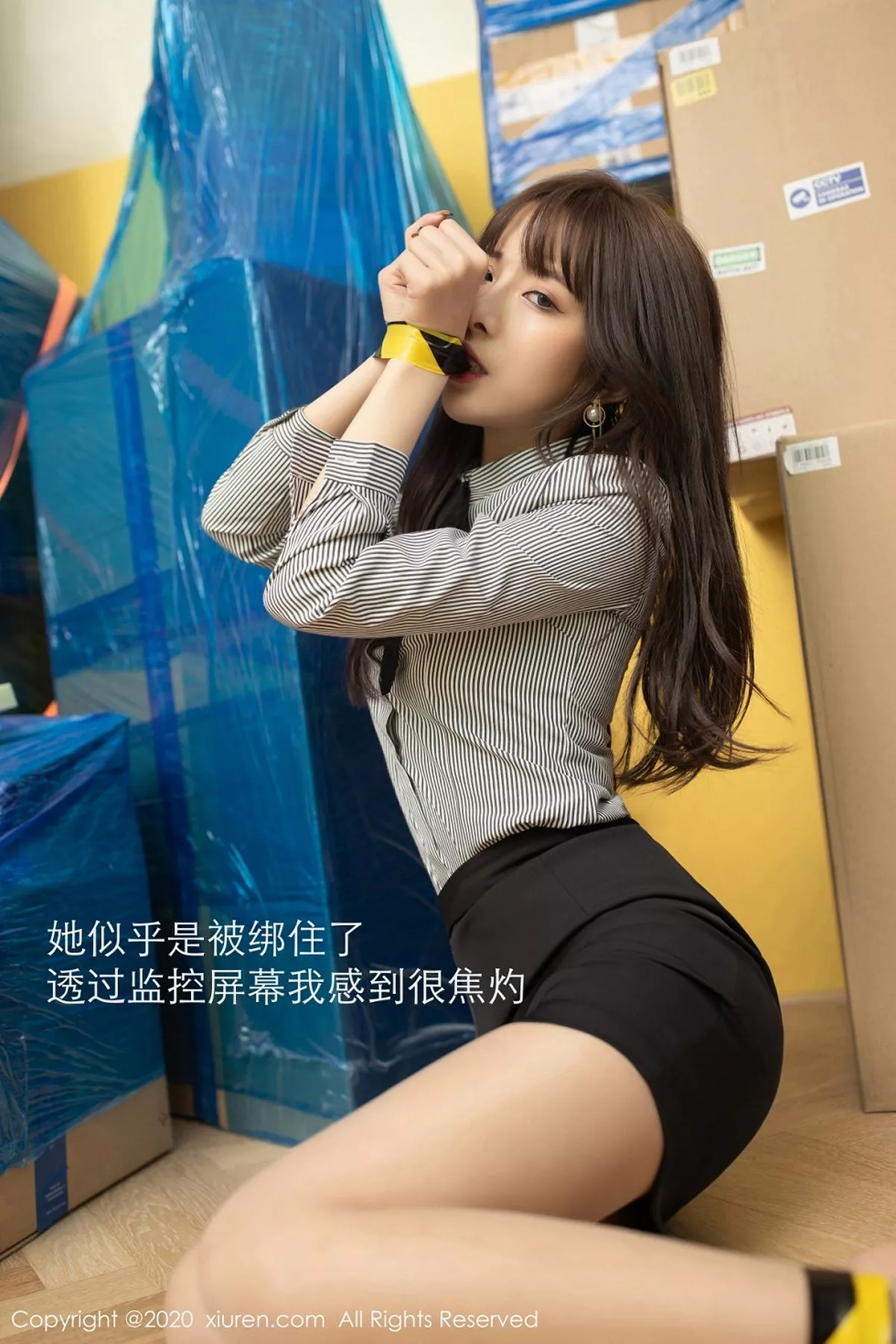 [XiuRen秀人网]第2900期陈小喵写真  第7张-《94零社区》