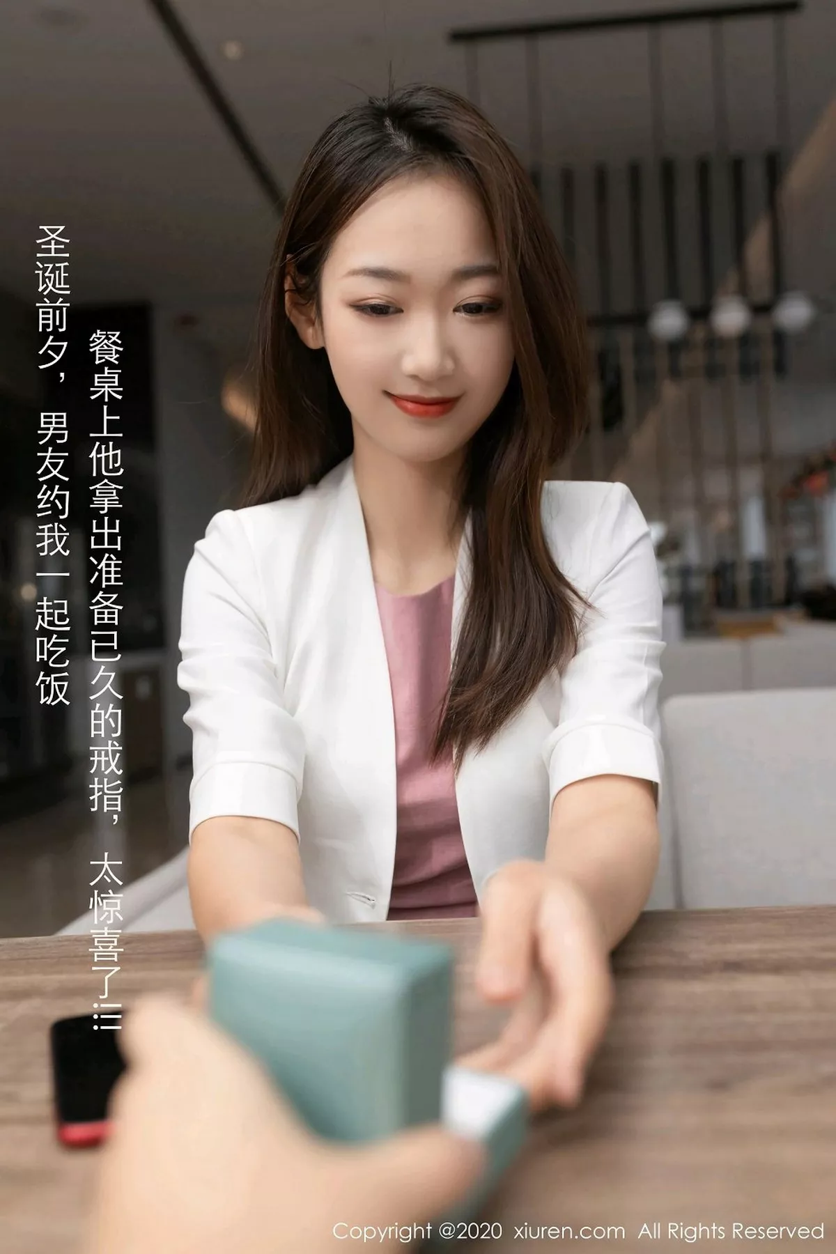 [XiuRen秀人网]第2927期唐安琪写真  第1张-《94零社区》