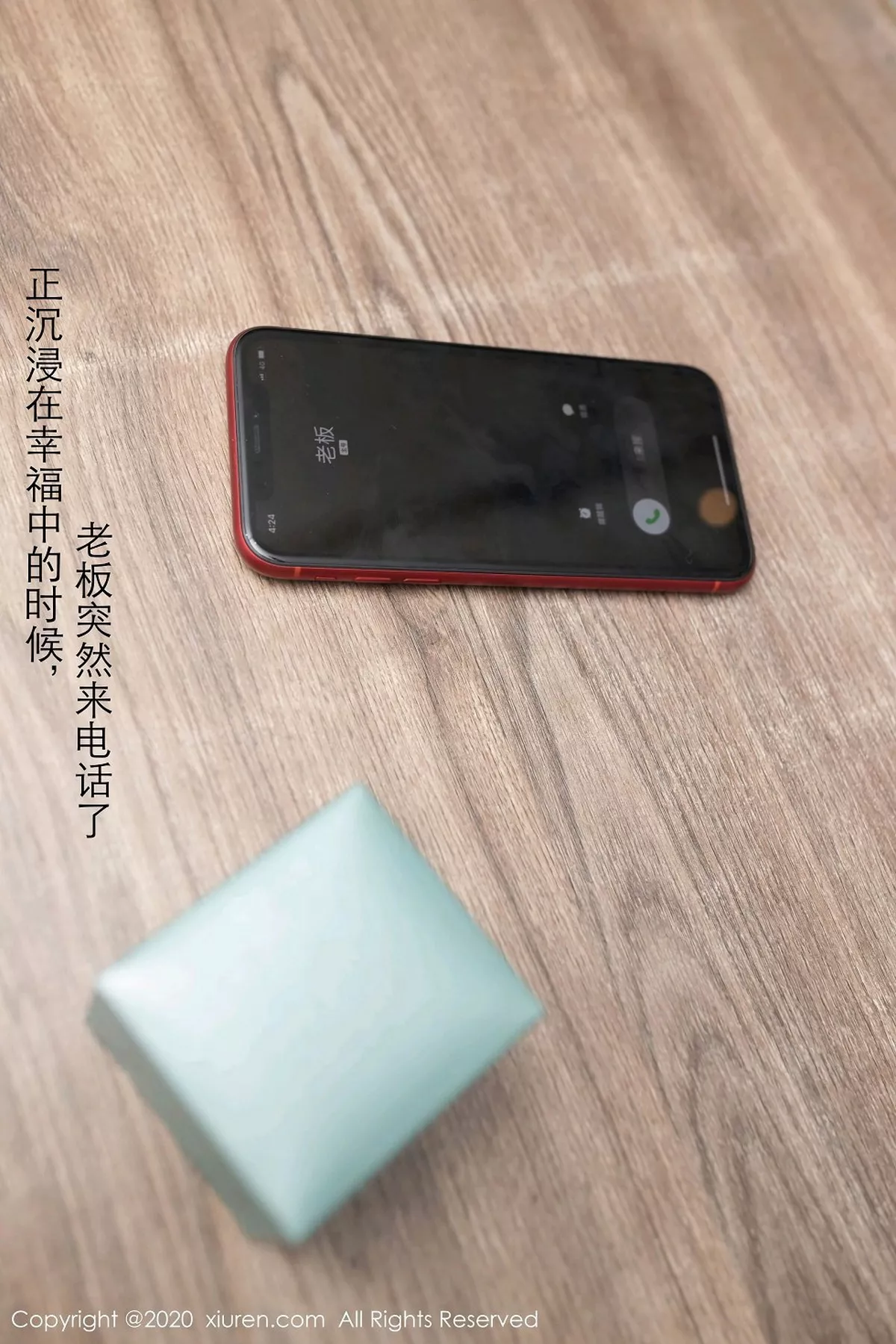 [XiuRen秀人网]第2927期唐安琪写真  第2张-《94零社区》