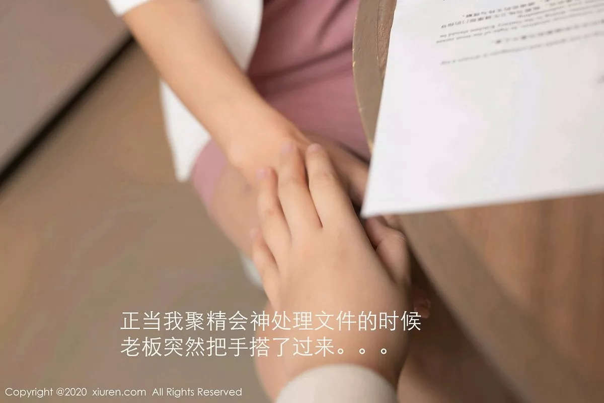 [XiuRen秀人网]第2927期唐安琪写真  第19张-《94零社区》