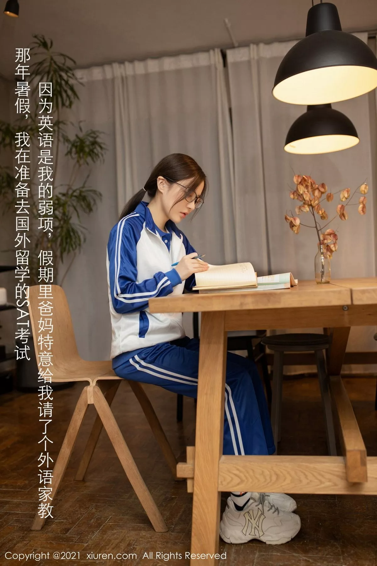 [XiuRen秀人网]第2983期鱼子酱写真  第1张-《94零社区》