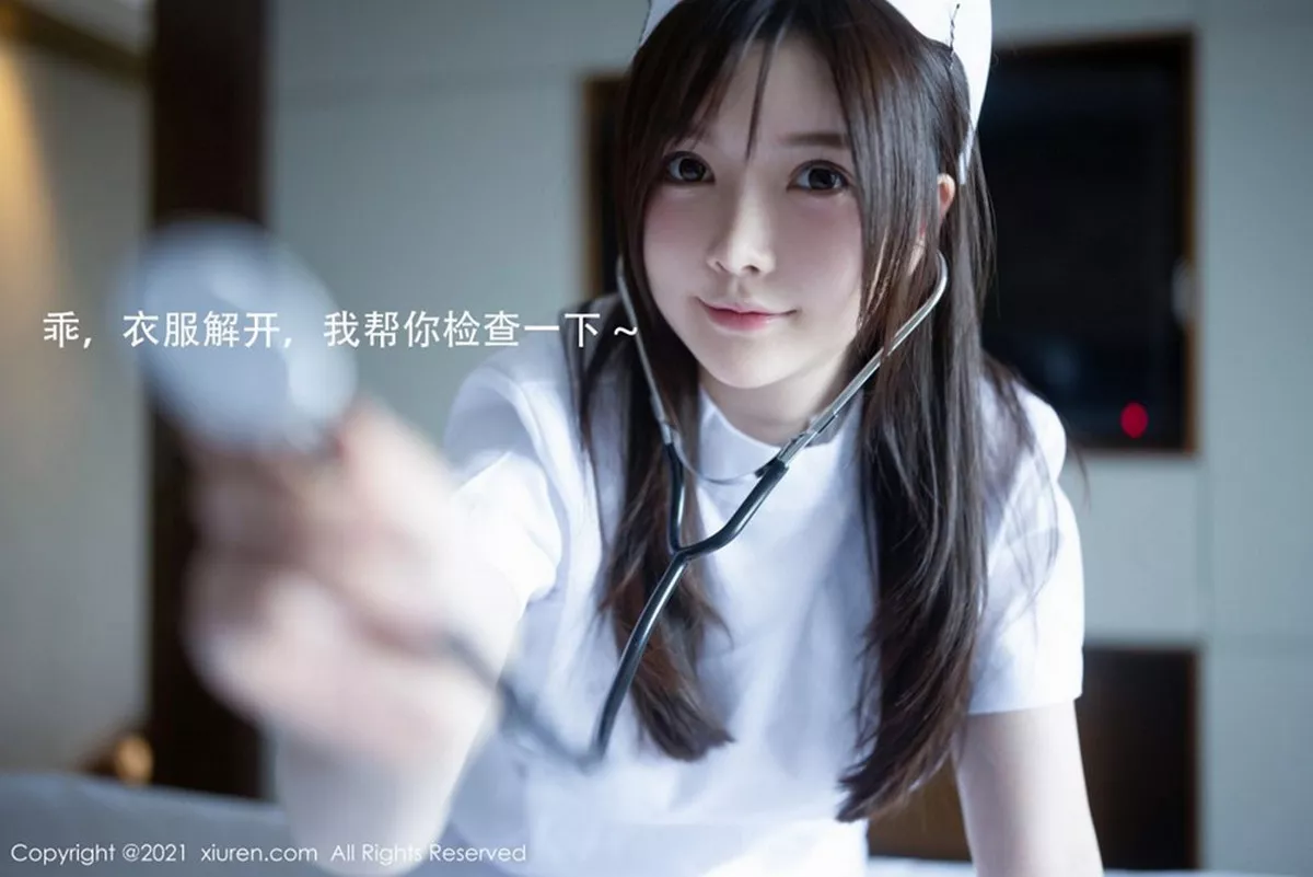 [XiuRen秀人网]第3114期糯美子写真  第3张-《94零社区》