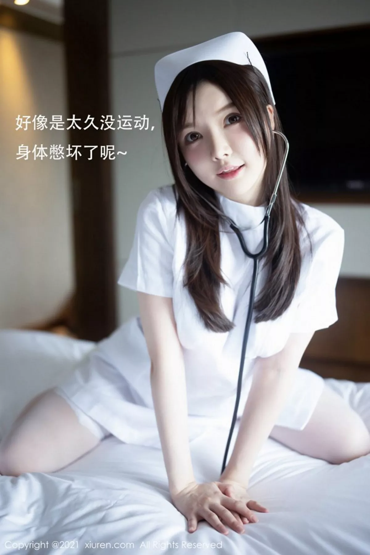 [XiuRen秀人网]第3114期糯美子写真  第5张-《94零社区》