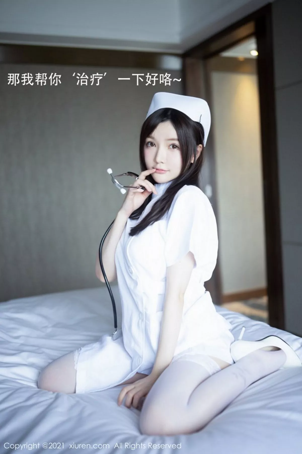 [XiuRen秀人网]第3114期糯美子写真  第12张-《94零社区》