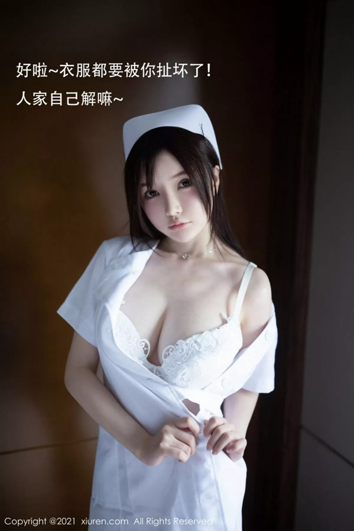 [XiuRen秀人网]第3114期糯美子写真  第30张-《94零社区》