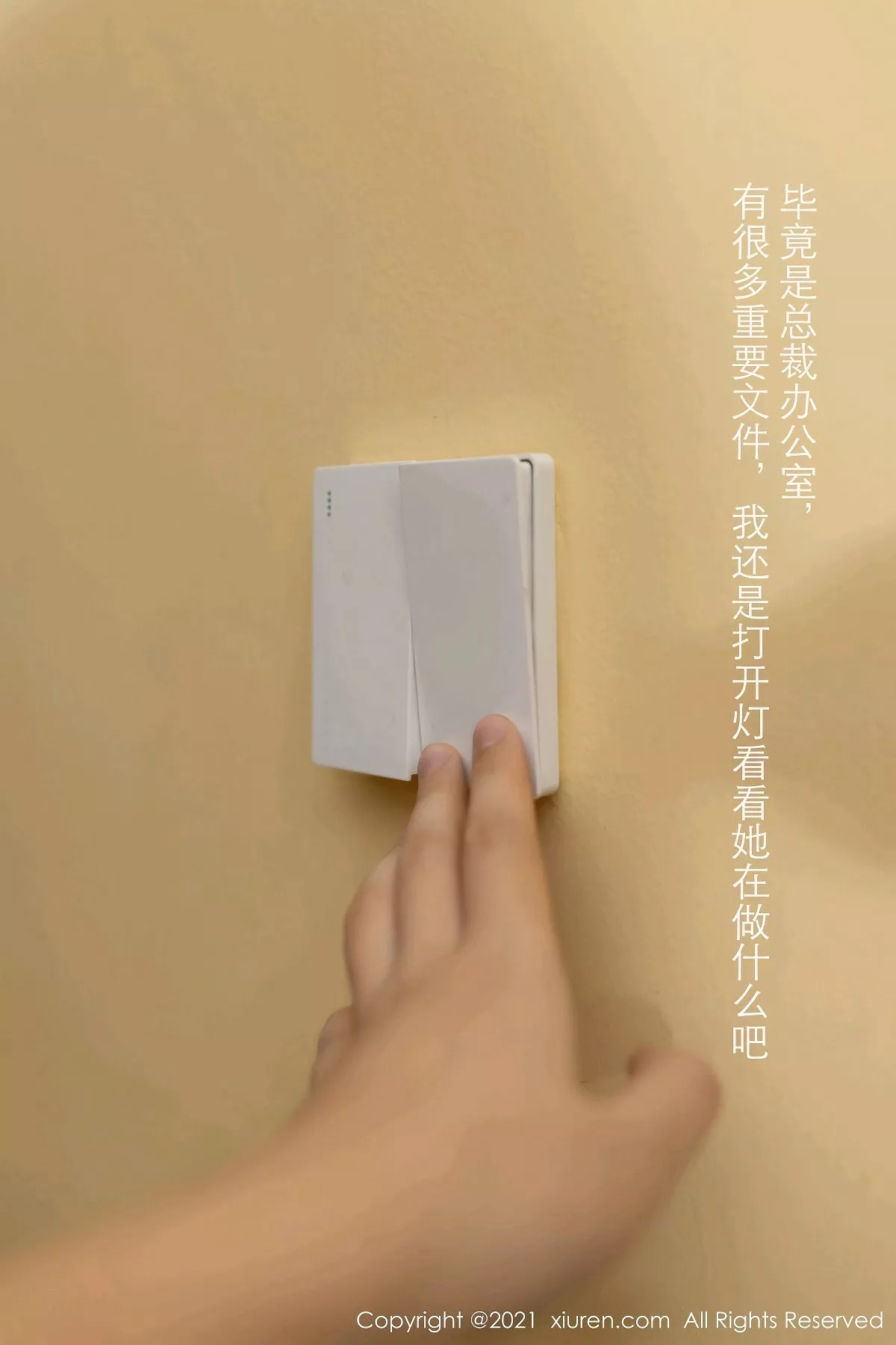 [XiuRen秀人网]第3156期唐安琪写真  第13张-《94零社区》