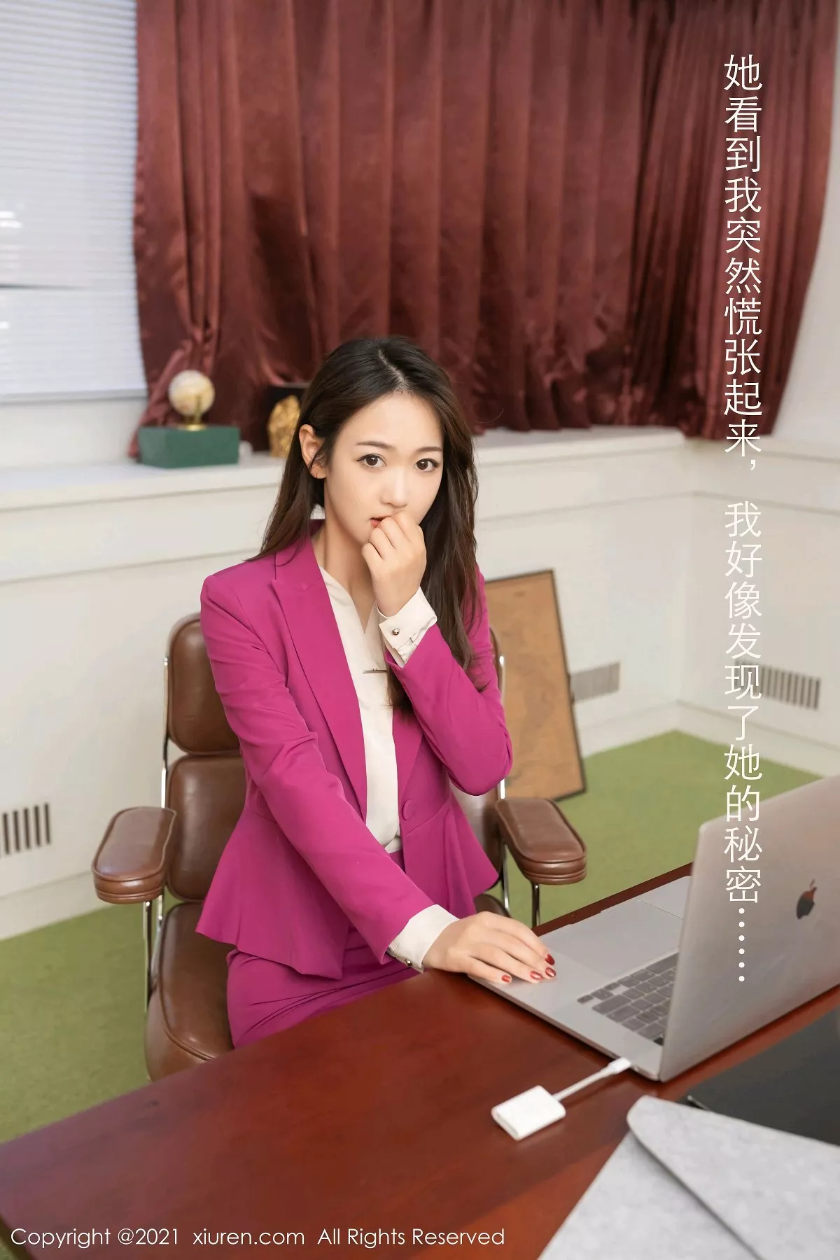 [XiuRen秀人网]第3156期唐安琪写真  第16张-《94零社区》