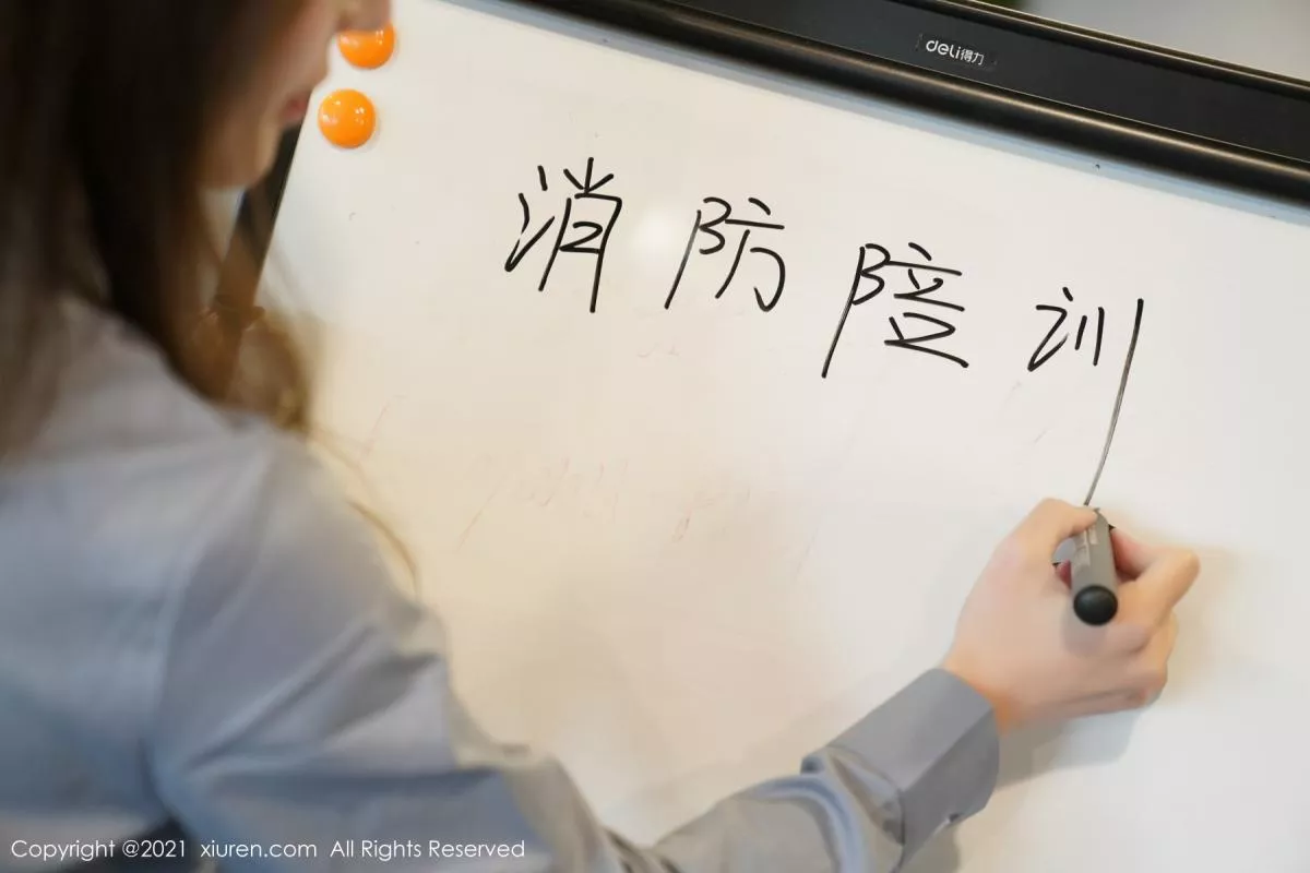 [XiuRen秀人网]第3187期周于希写真  第4张-《94零社区》