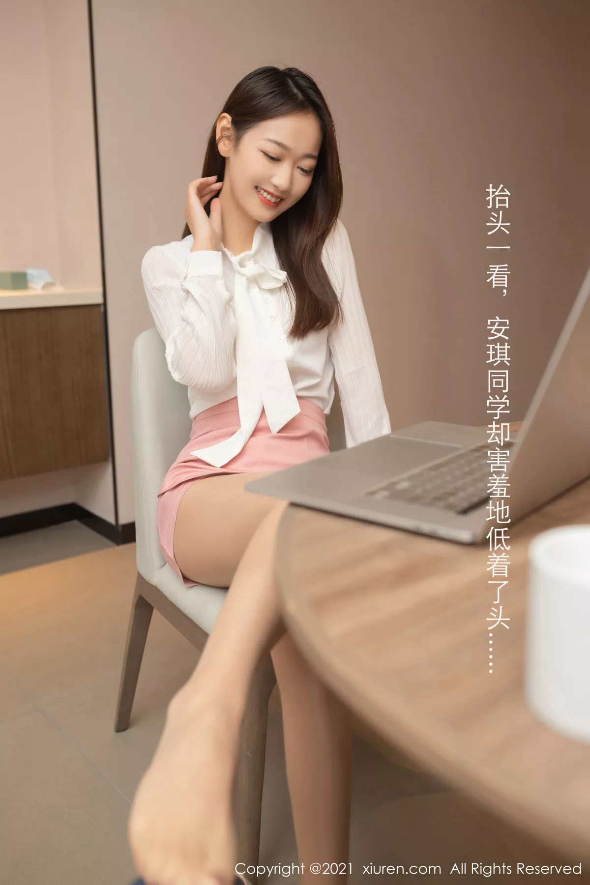 [XiuRen秀人网]第3183期唐安琪写真  第23张-《94零社区》
