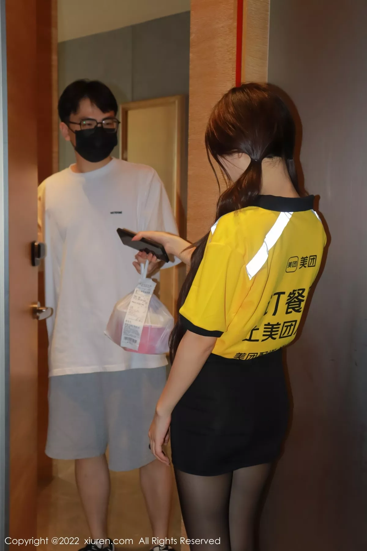 [XiuRen秀人网]第5481期韩心雨写真  第11张-《94零社区》