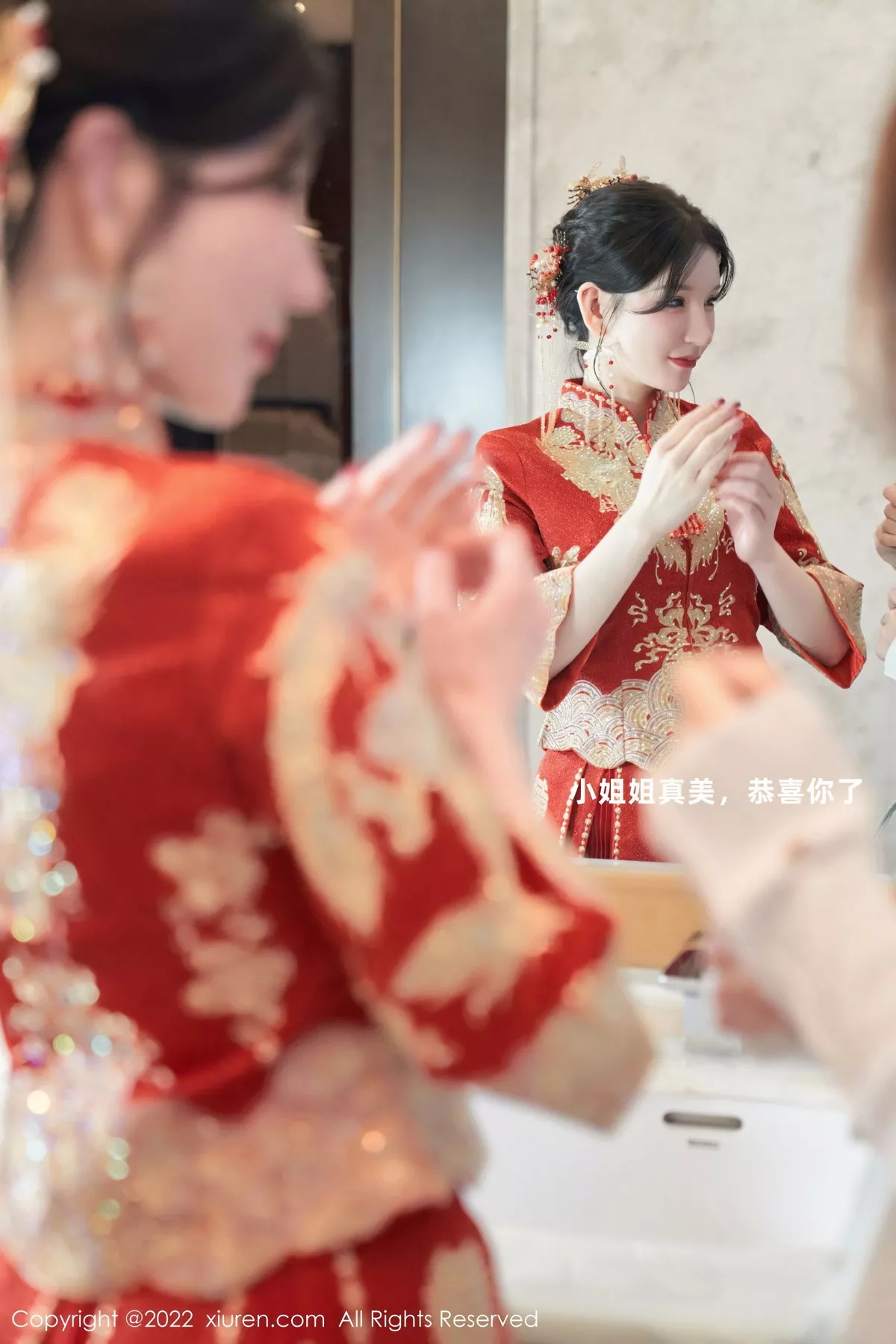 [XiuRen秀人网]第5675期周于希写真  第6张-《94零社区》